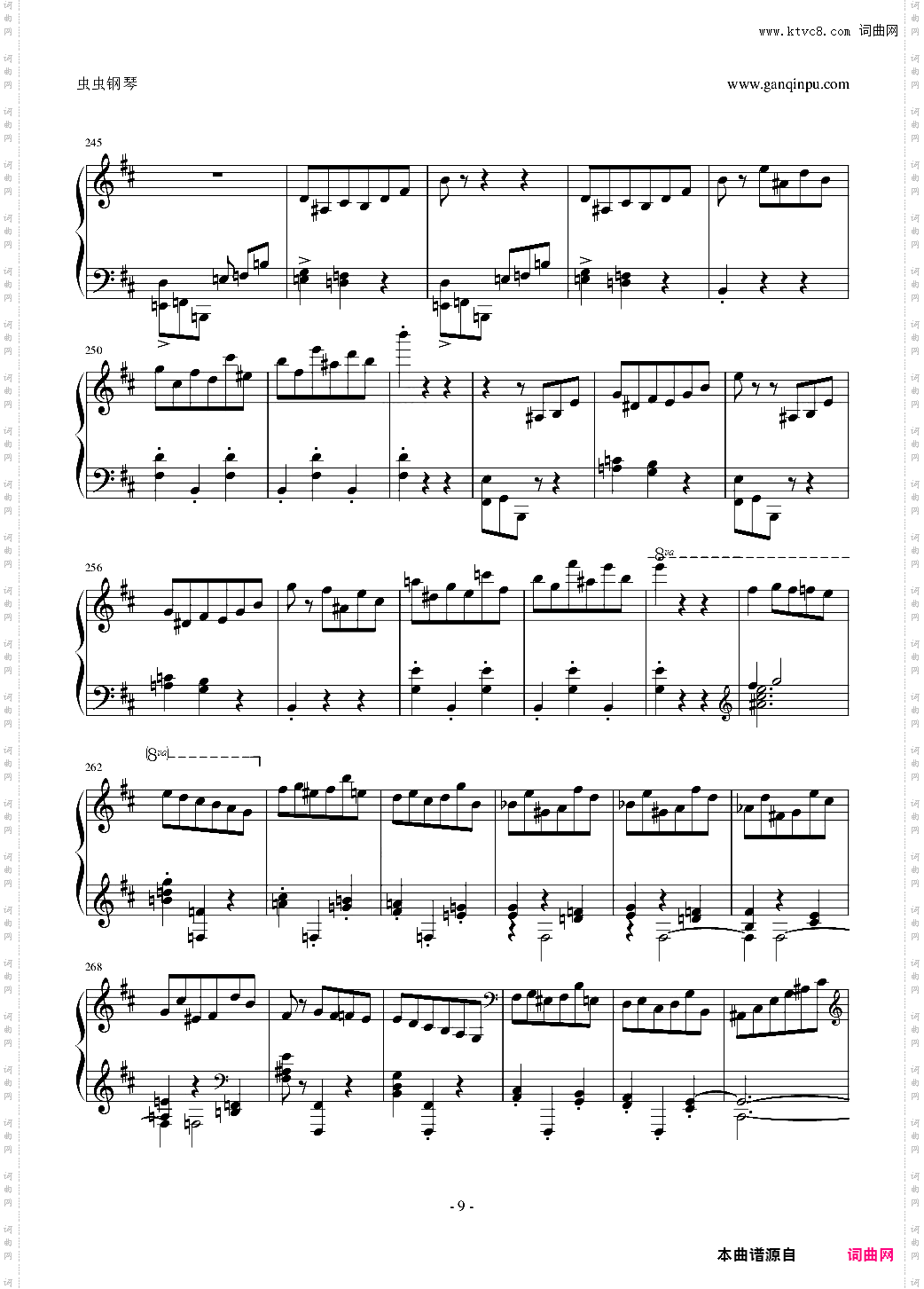 肖邦第一谐谑曲