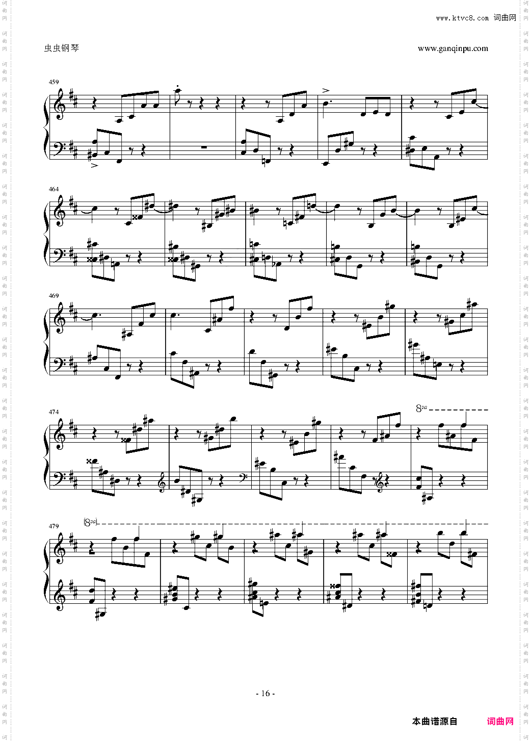 肖邦第一谐谑曲