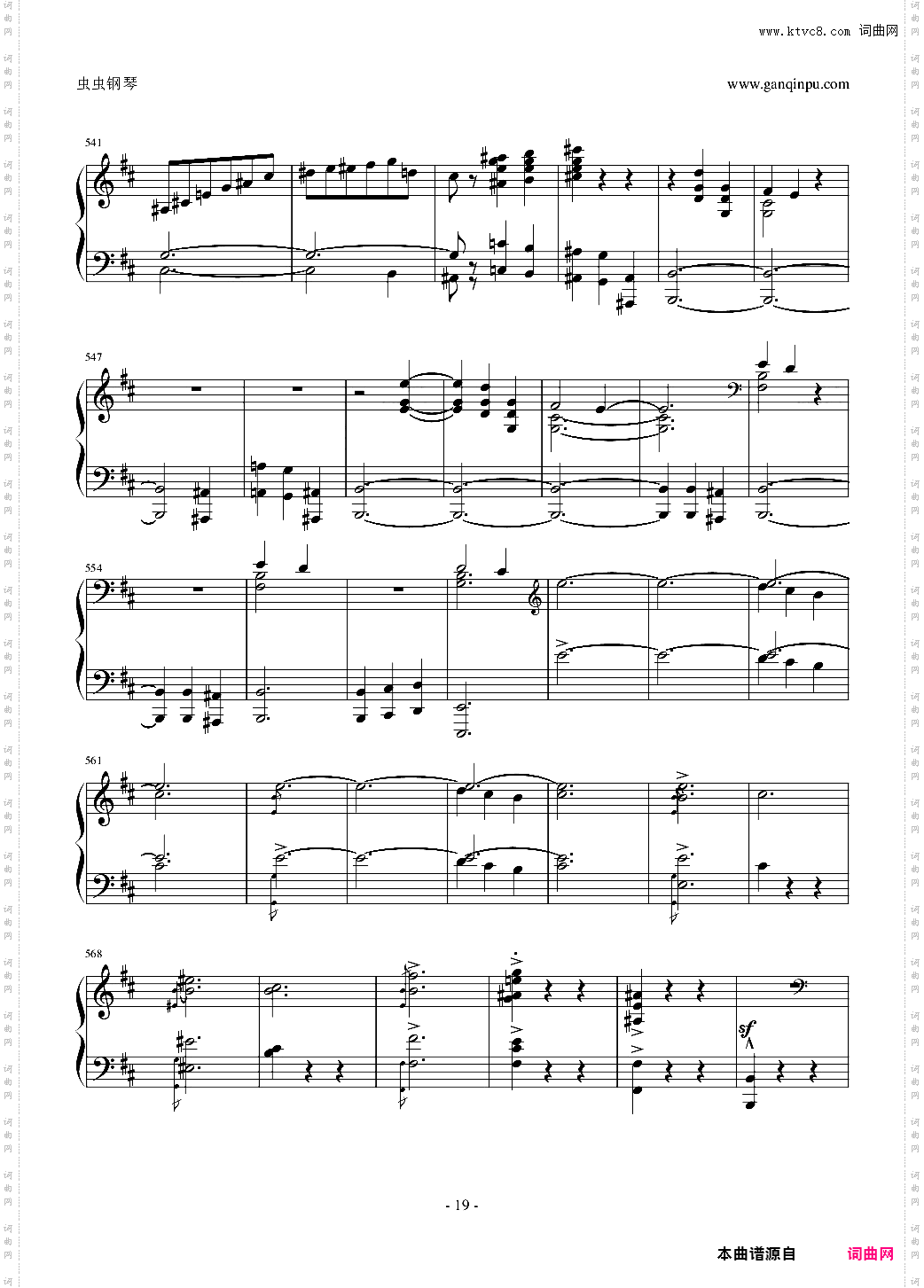肖邦第一谐谑曲