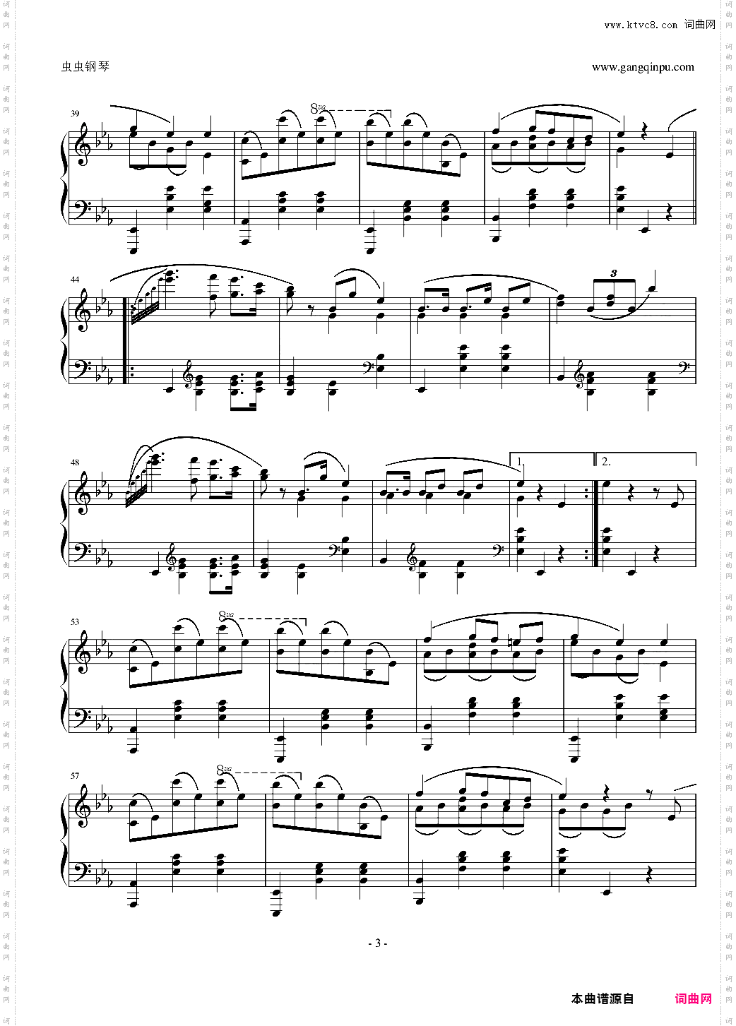 降E大调圆舞曲
