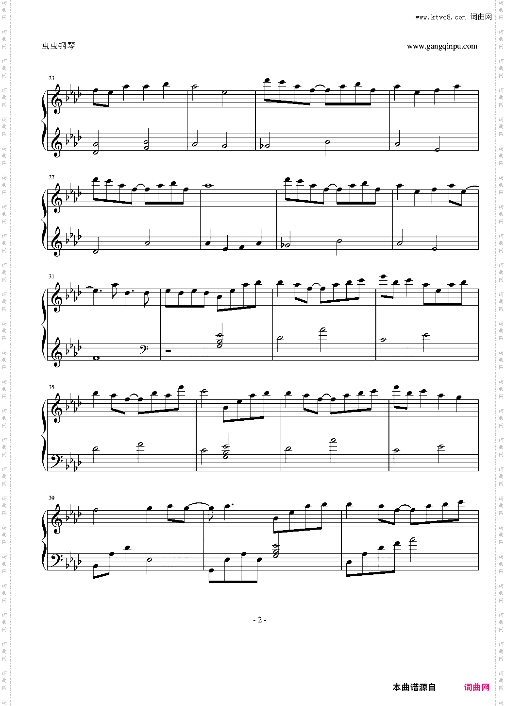 CLANNAD 渚~坂の下の别れ Nagisa