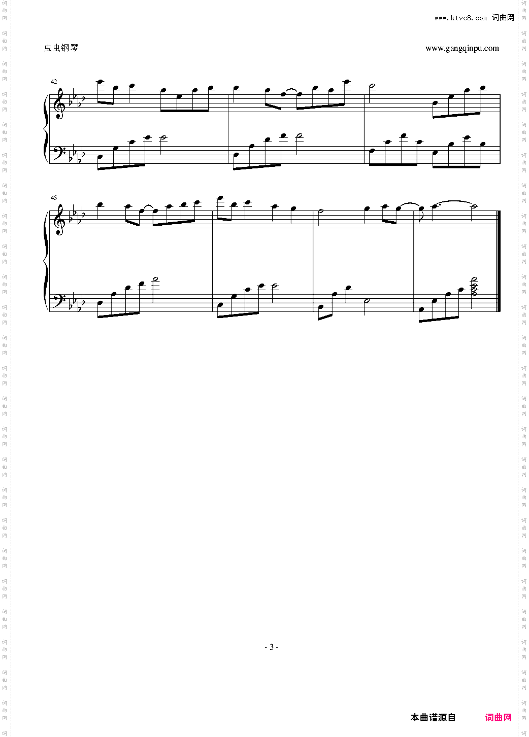 CLANNAD 渚~坂の下の别れ Nagisa