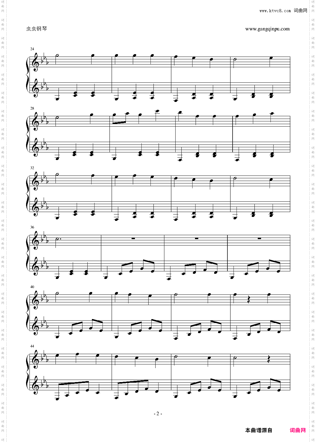 妹妹背着洋娃娃【鱼子酱版】