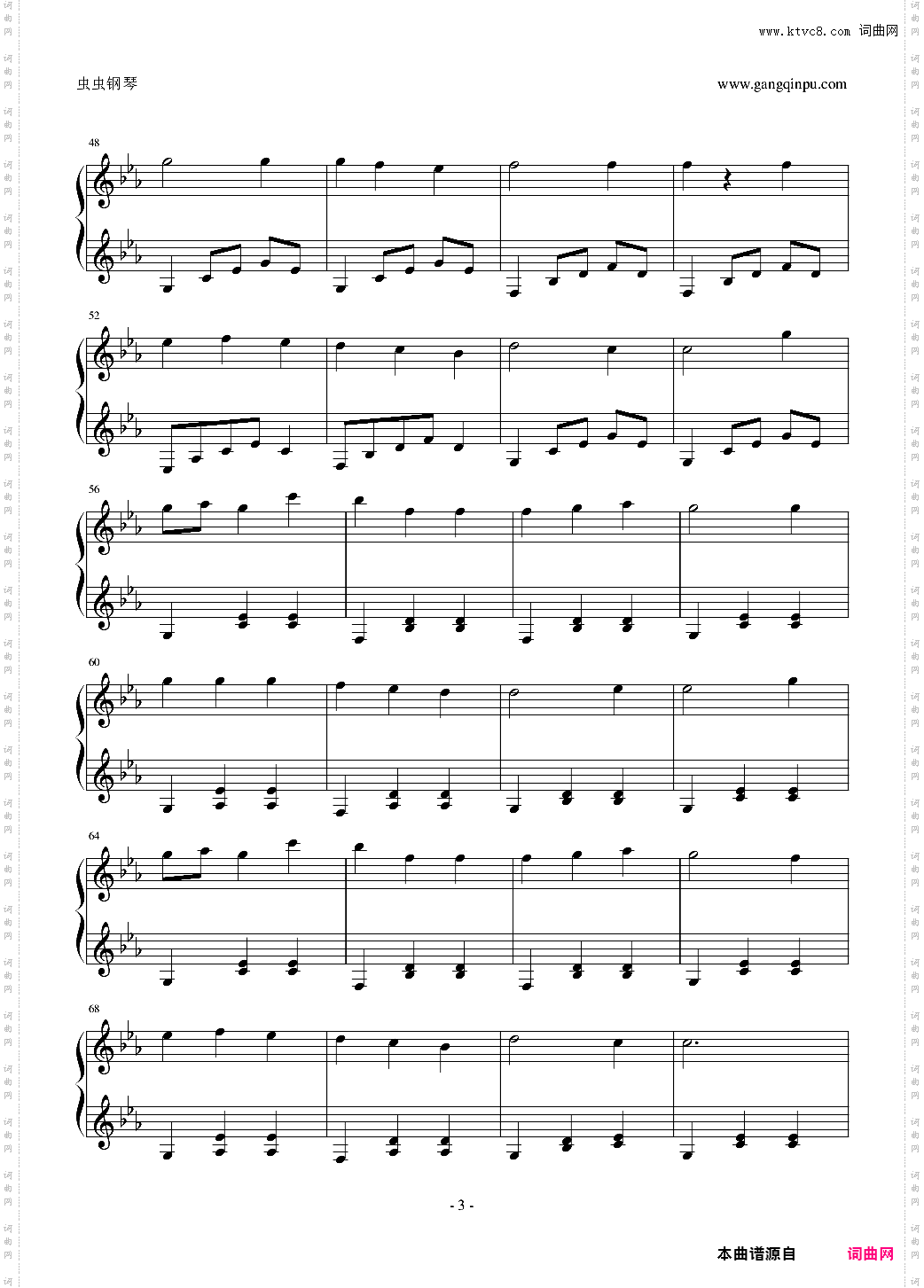 妹妹背着洋娃娃【鱼子酱版】