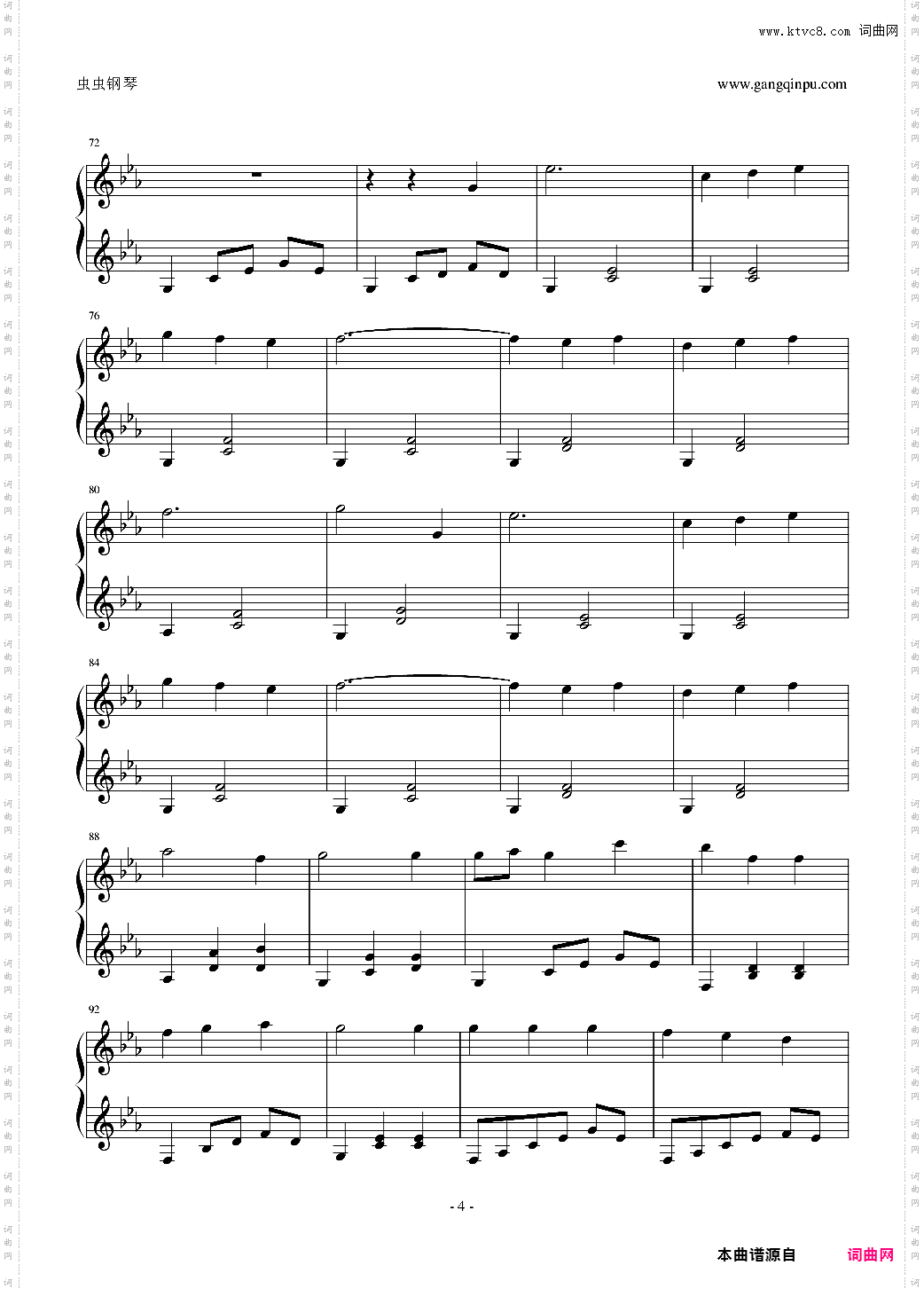 妹妹背着洋娃娃【鱼子酱版】