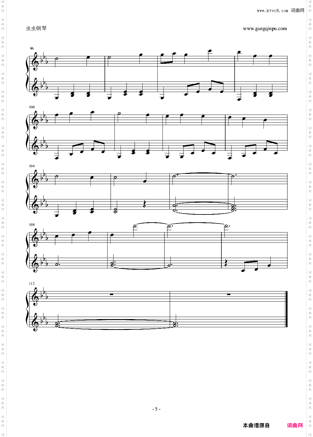 妹妹背着洋娃娃【鱼子酱版】