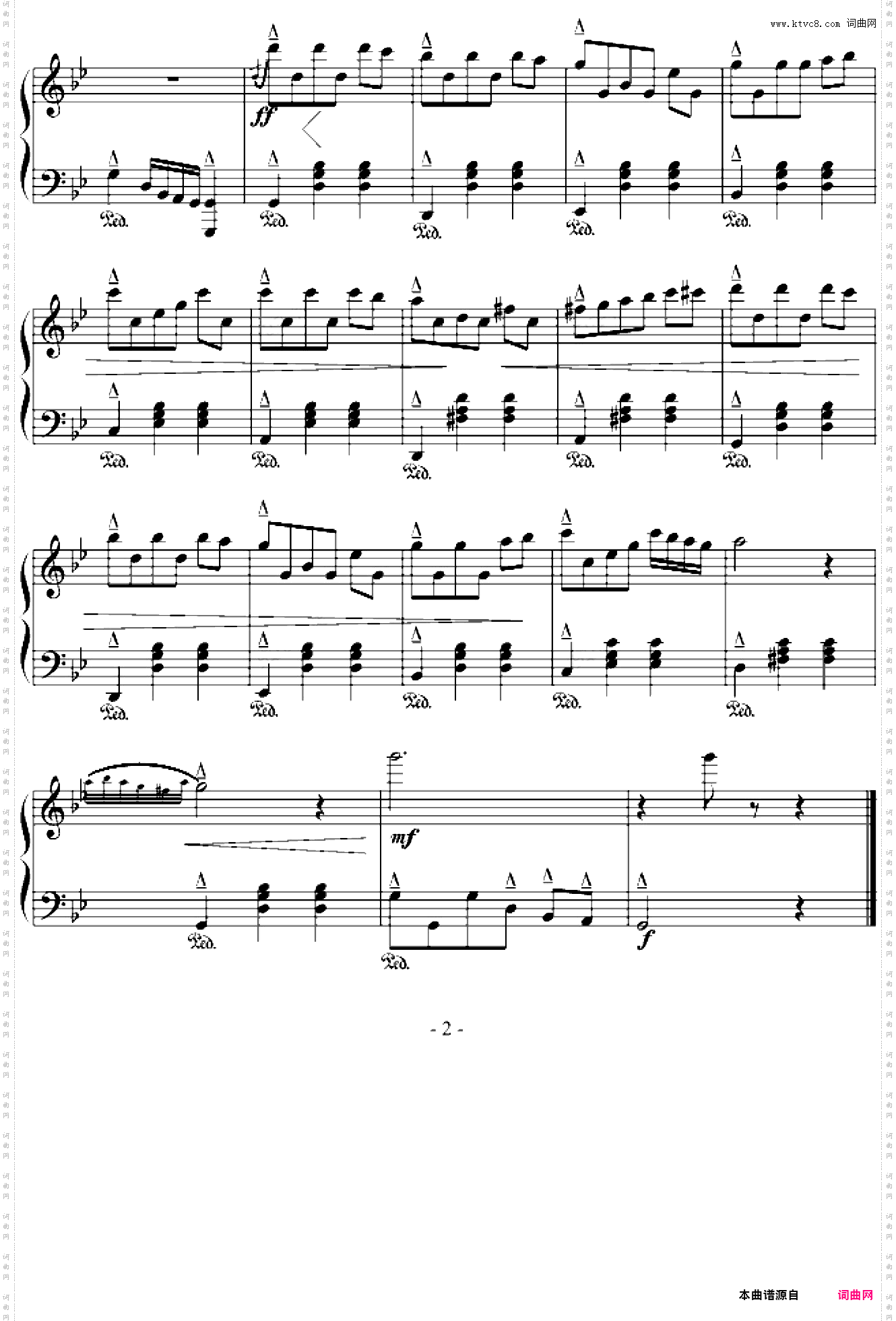 舞中之舞简单版