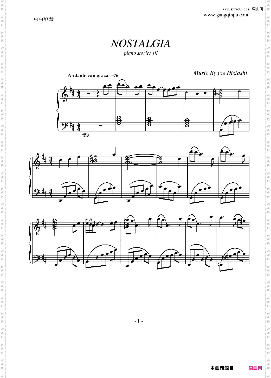 旅情Sentimenti di Viaggio