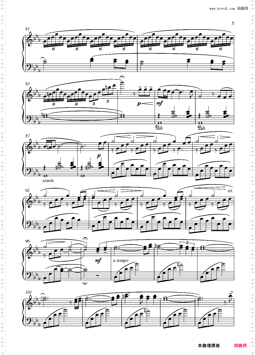 Fantasia for Nausica 选自电影《风之谷》