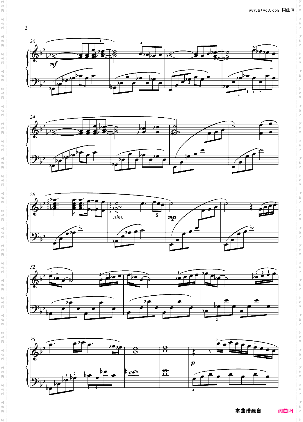 Hatsukoi 选自电影《初恋》