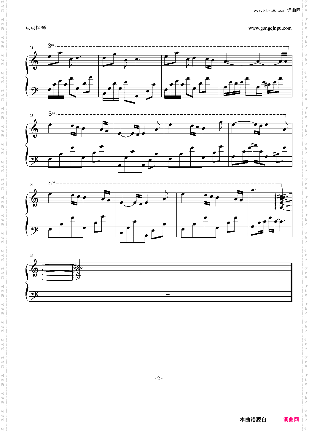 shuffle很好听的钢琴曲