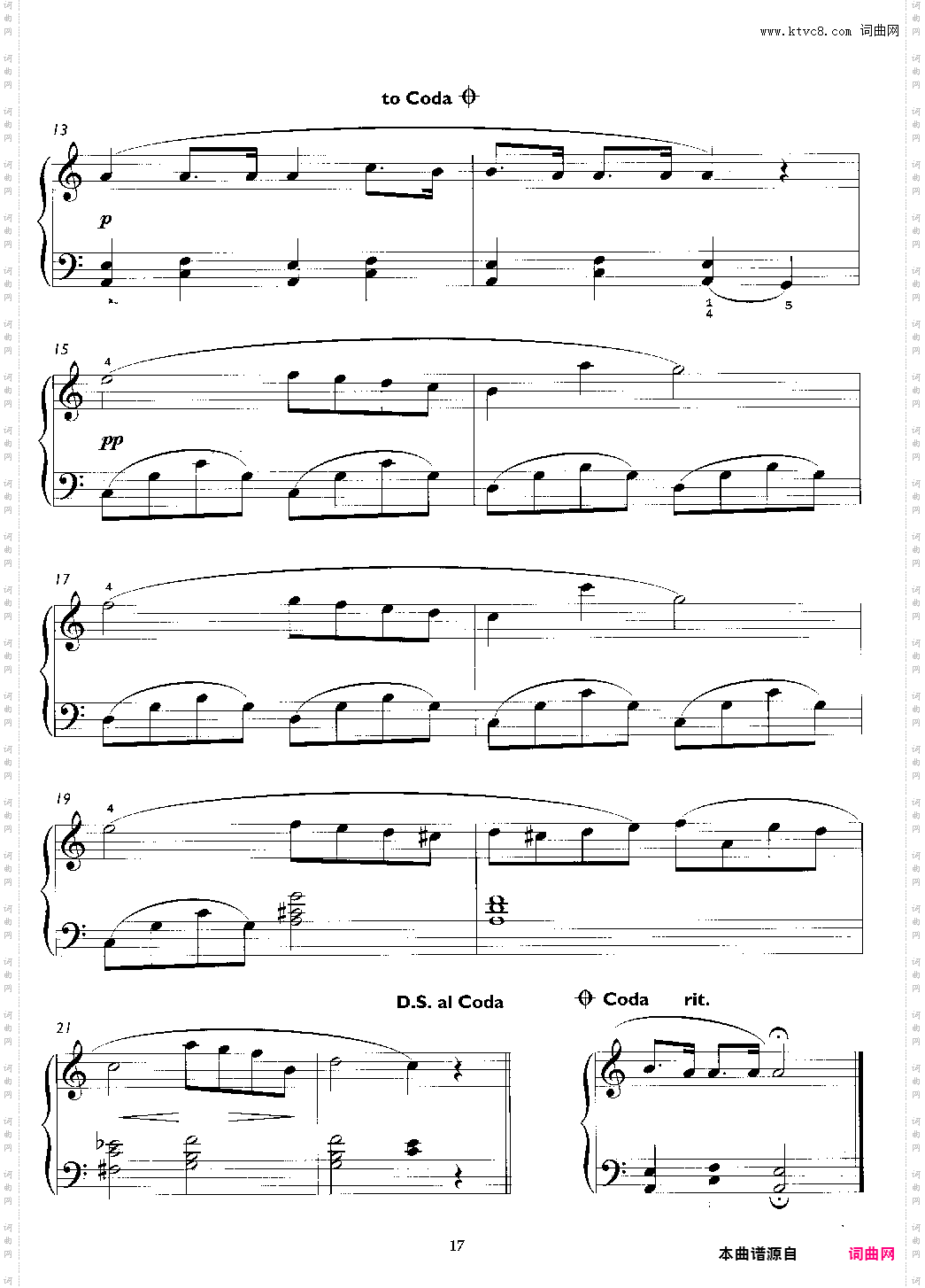 我也能弹肖邦简化改编