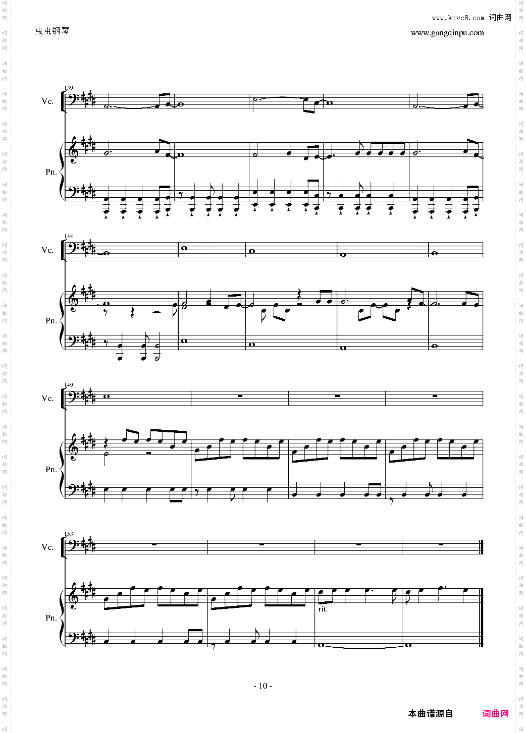 LOVE STORY MEETS VIVA LA VIDA