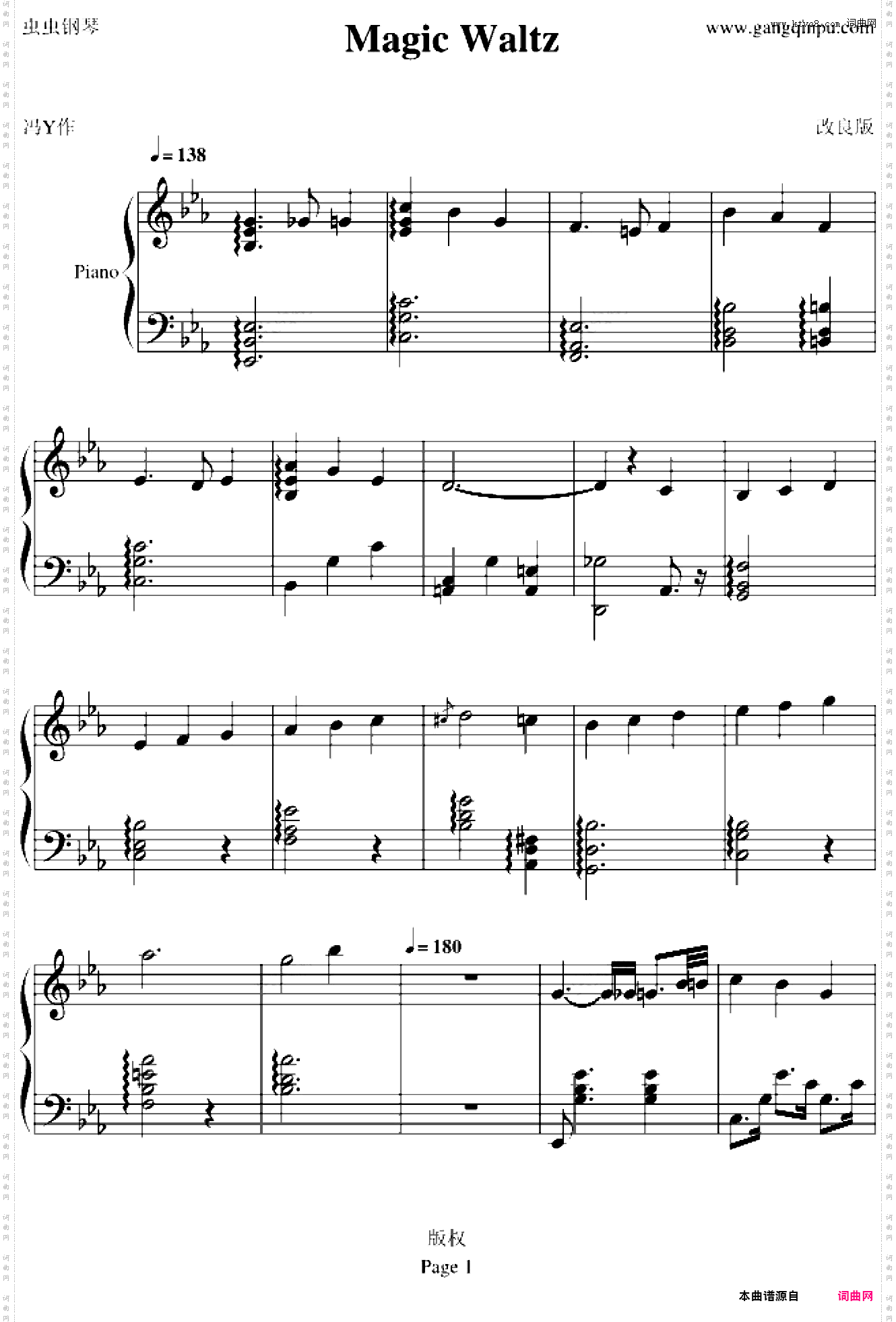 magic waltz-改良版