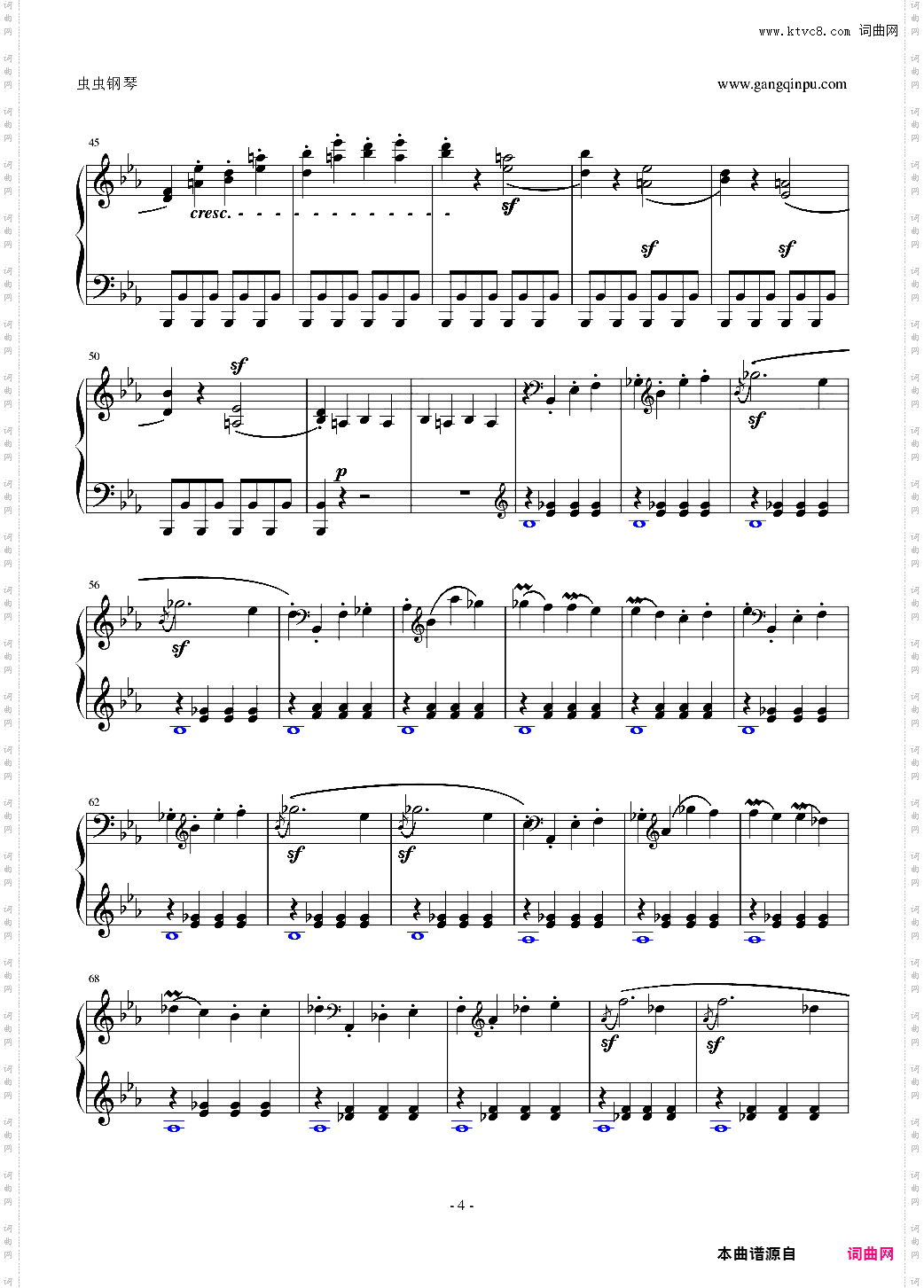 悲怆奏鸣曲第一乐章