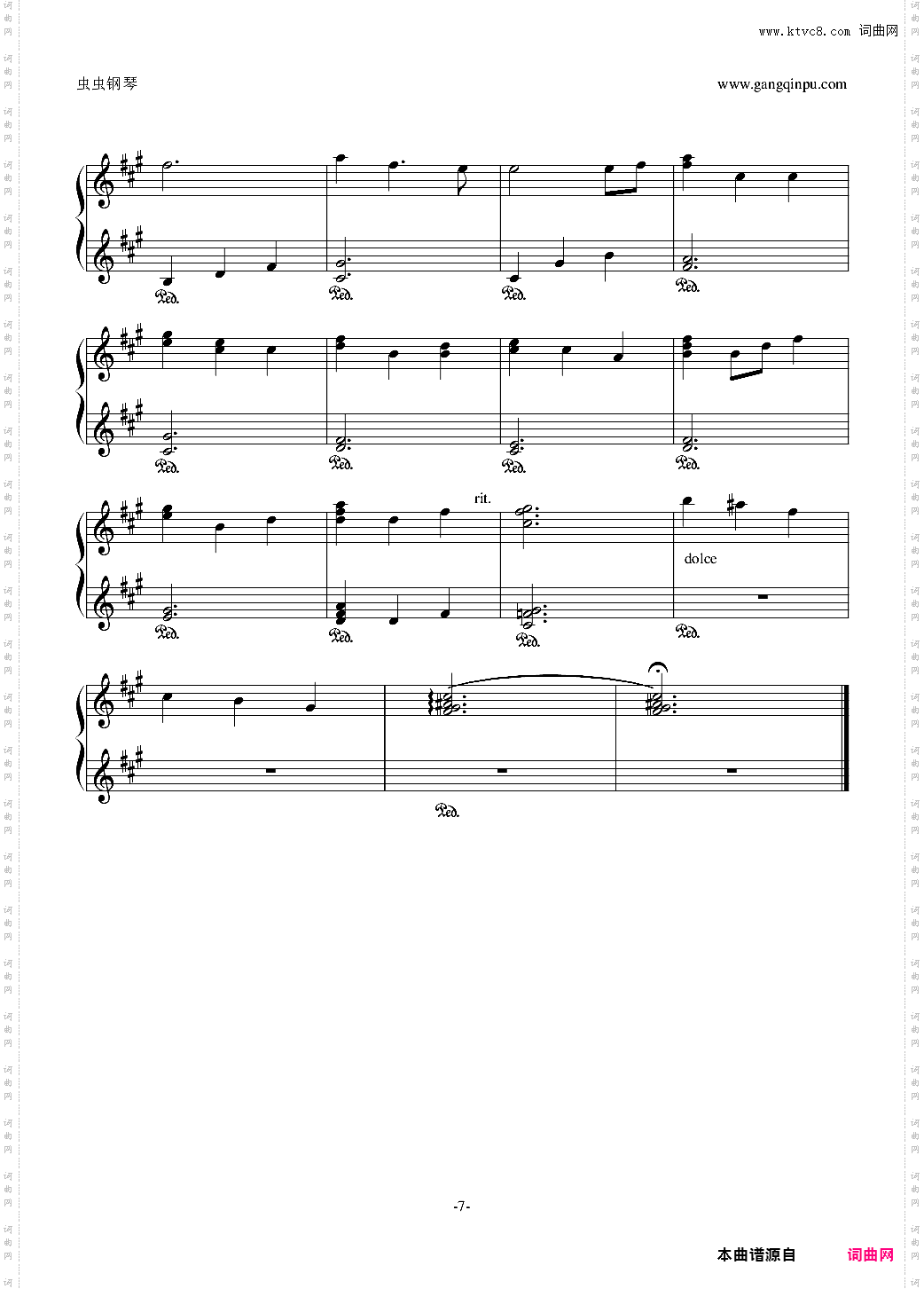 Everytime you kissed me自配、修改