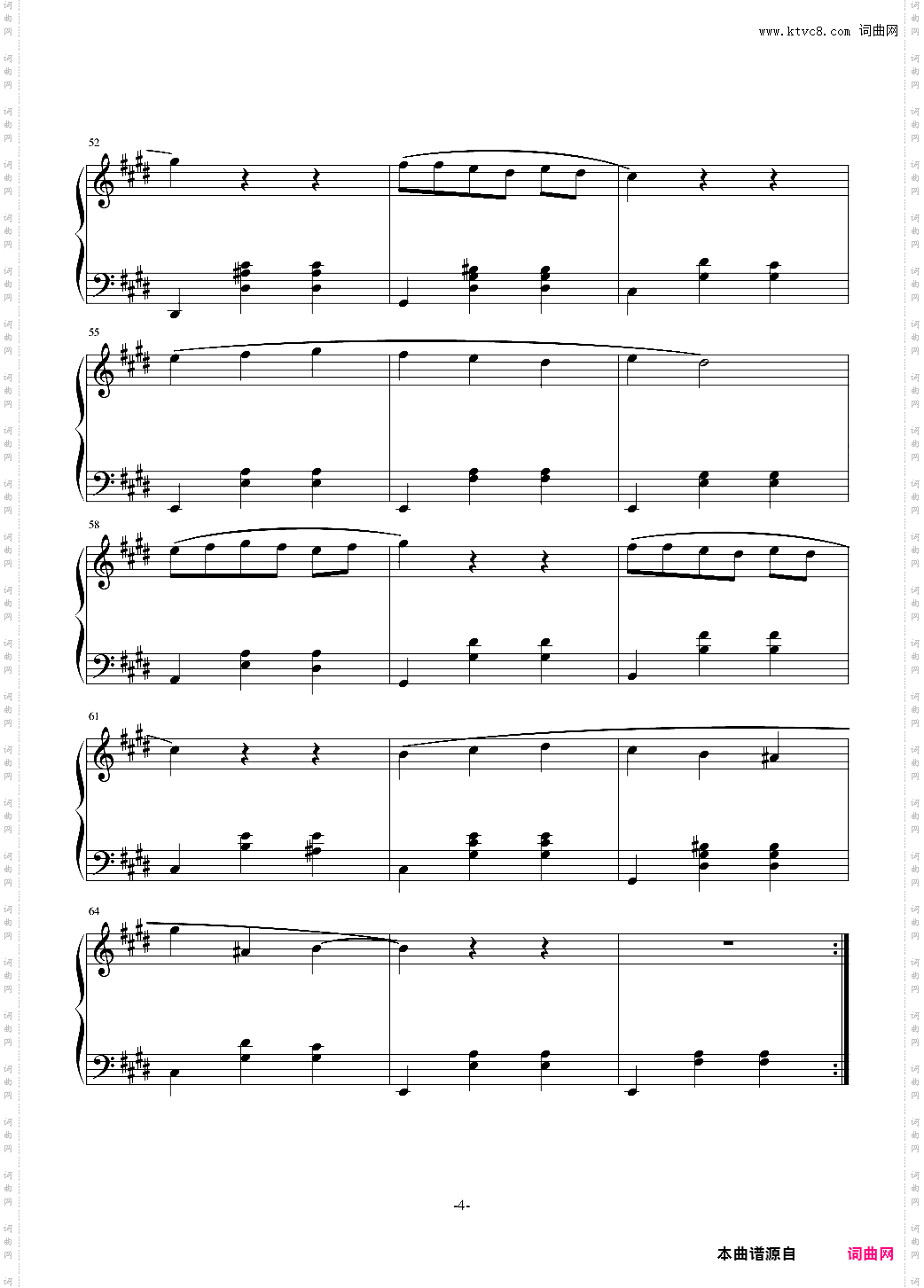圆舞曲