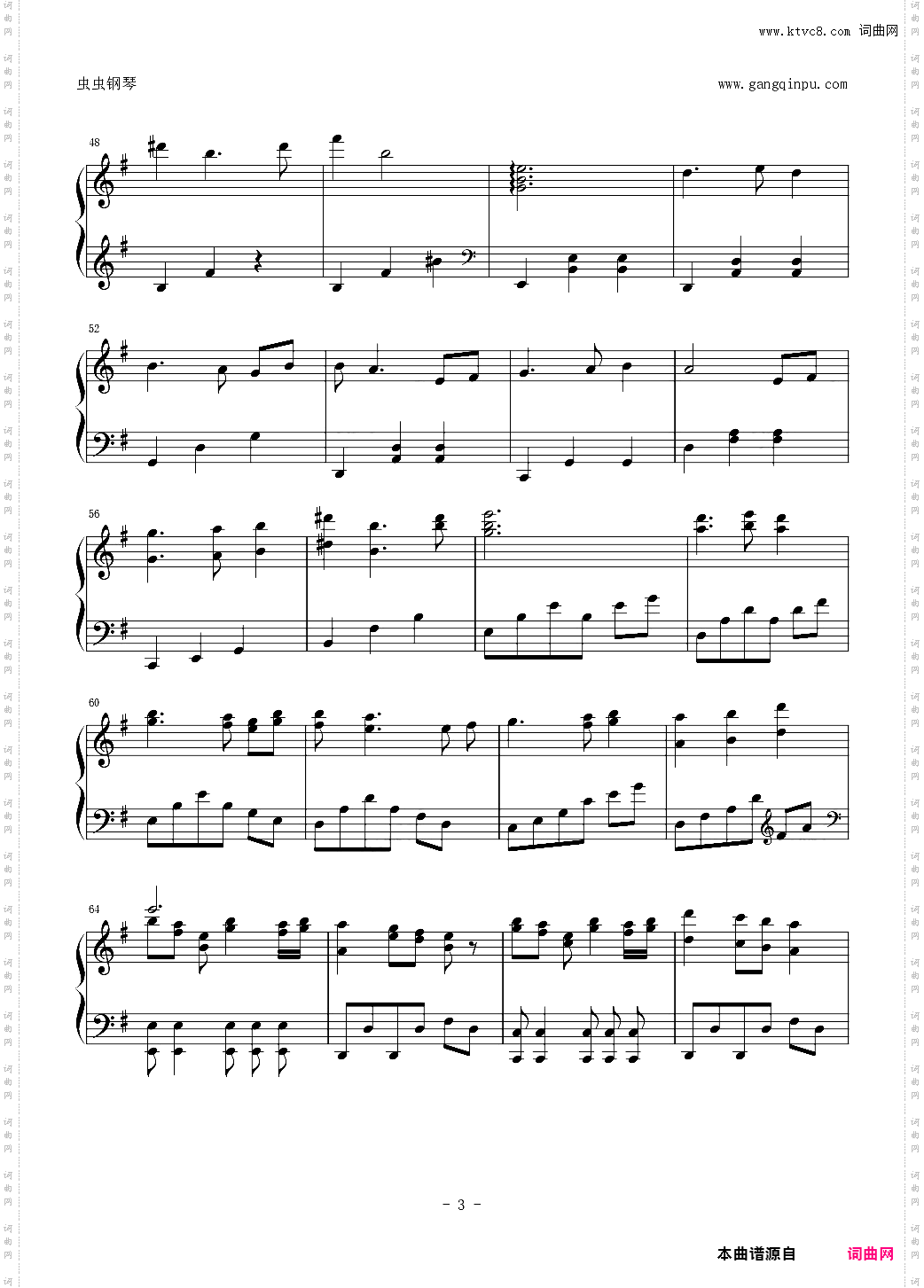 sound horizonエルの肖像