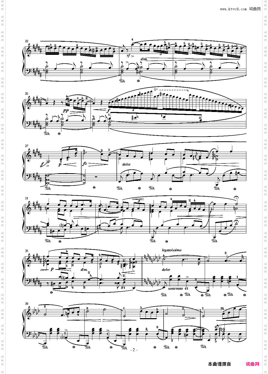 肖邦夜曲17-B大调夜曲OP·62-1