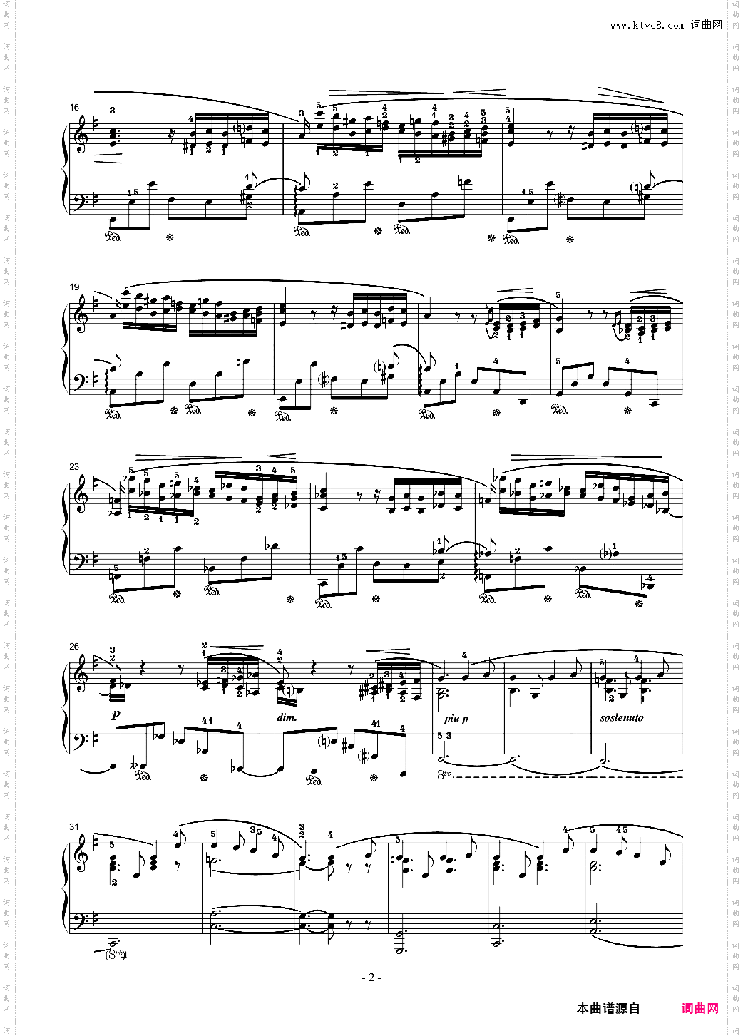 肖邦夜曲12-G大调夜曲OP·37-2