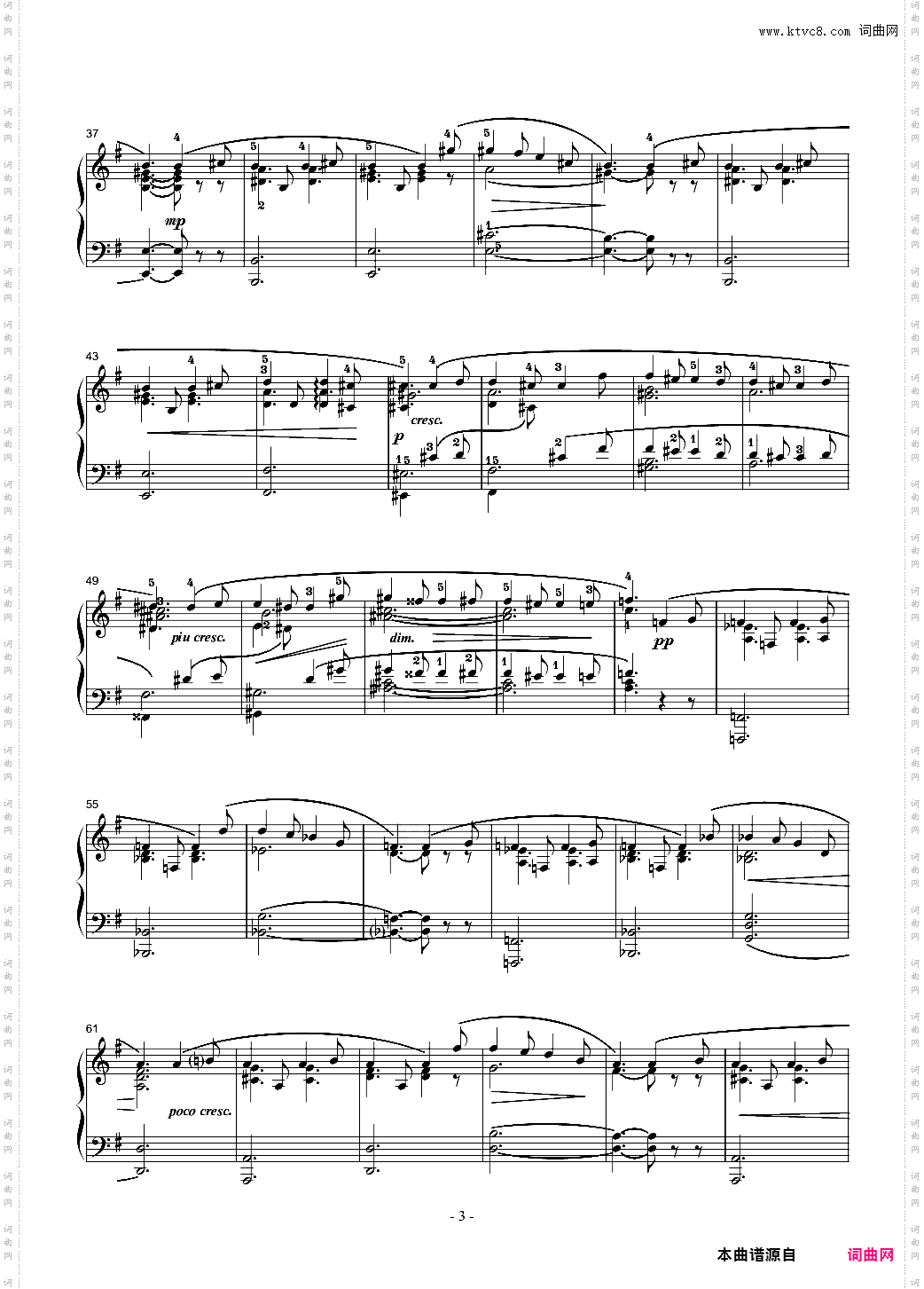 肖邦夜曲12-G大调夜曲OP·37-2