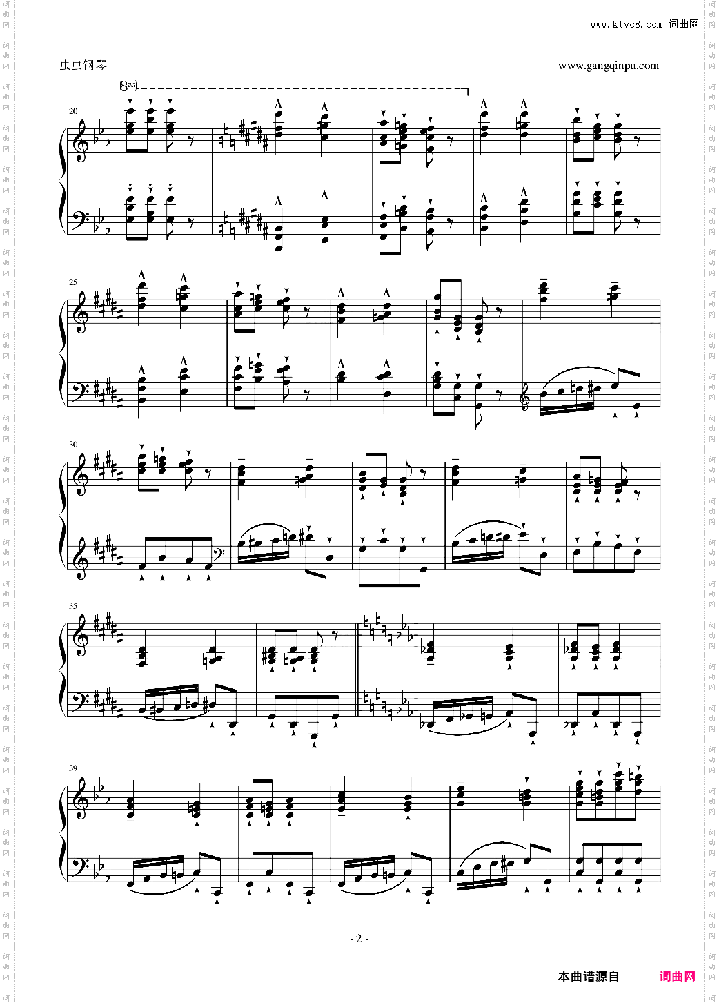 半音阶华丽足尖舞大加洛普舞曲