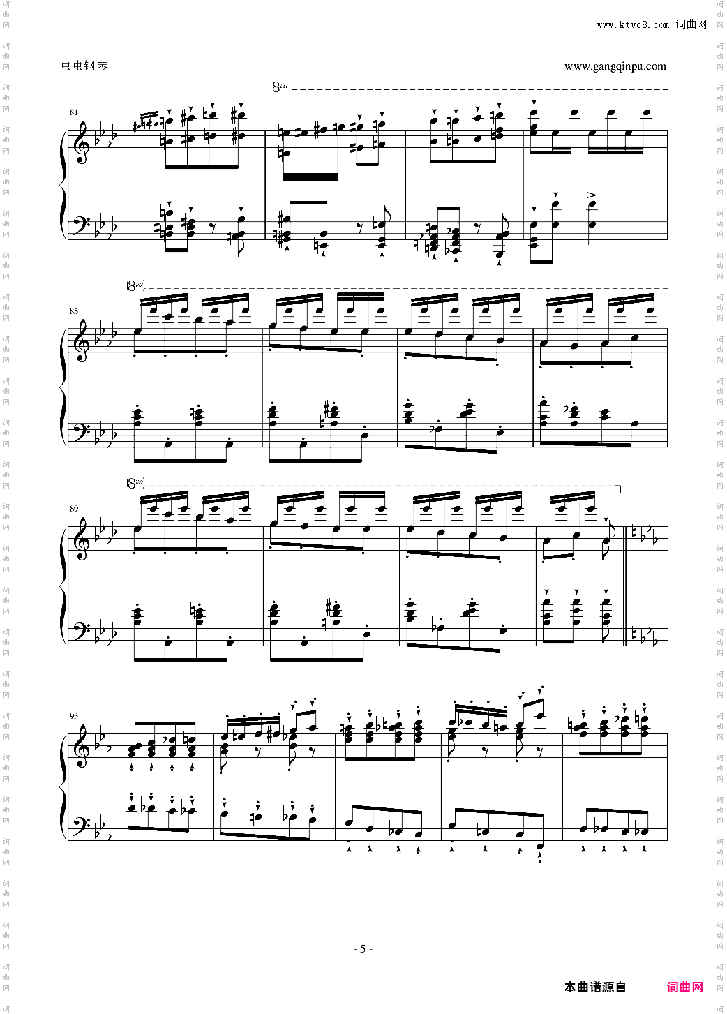 半音阶华丽足尖舞大加洛普舞曲