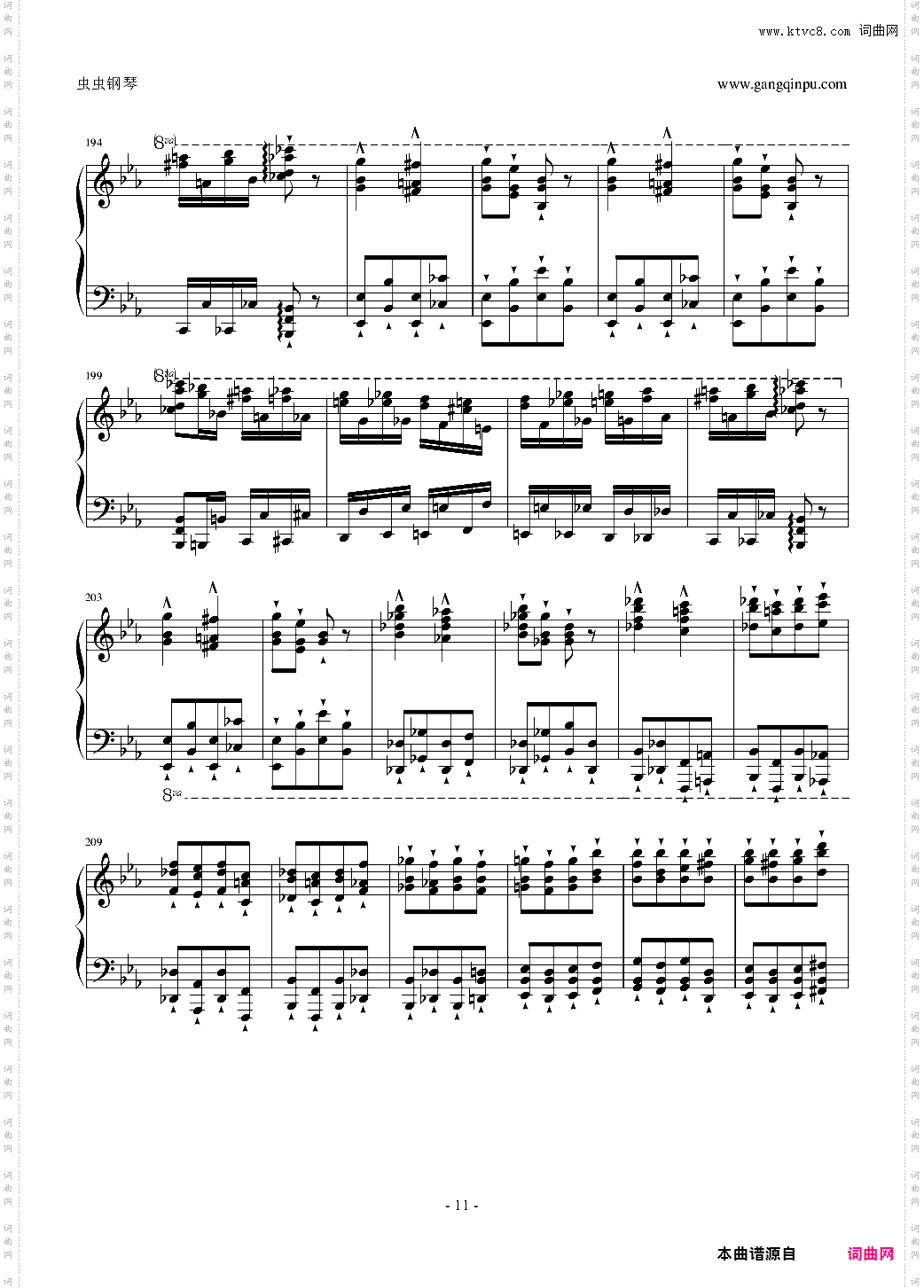 半音阶华丽足尖舞大加洛普舞曲