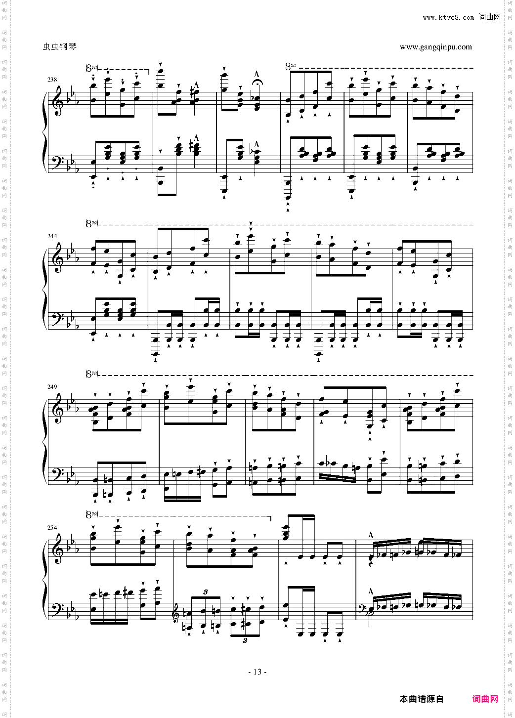 半音阶华丽足尖舞大加洛普舞曲