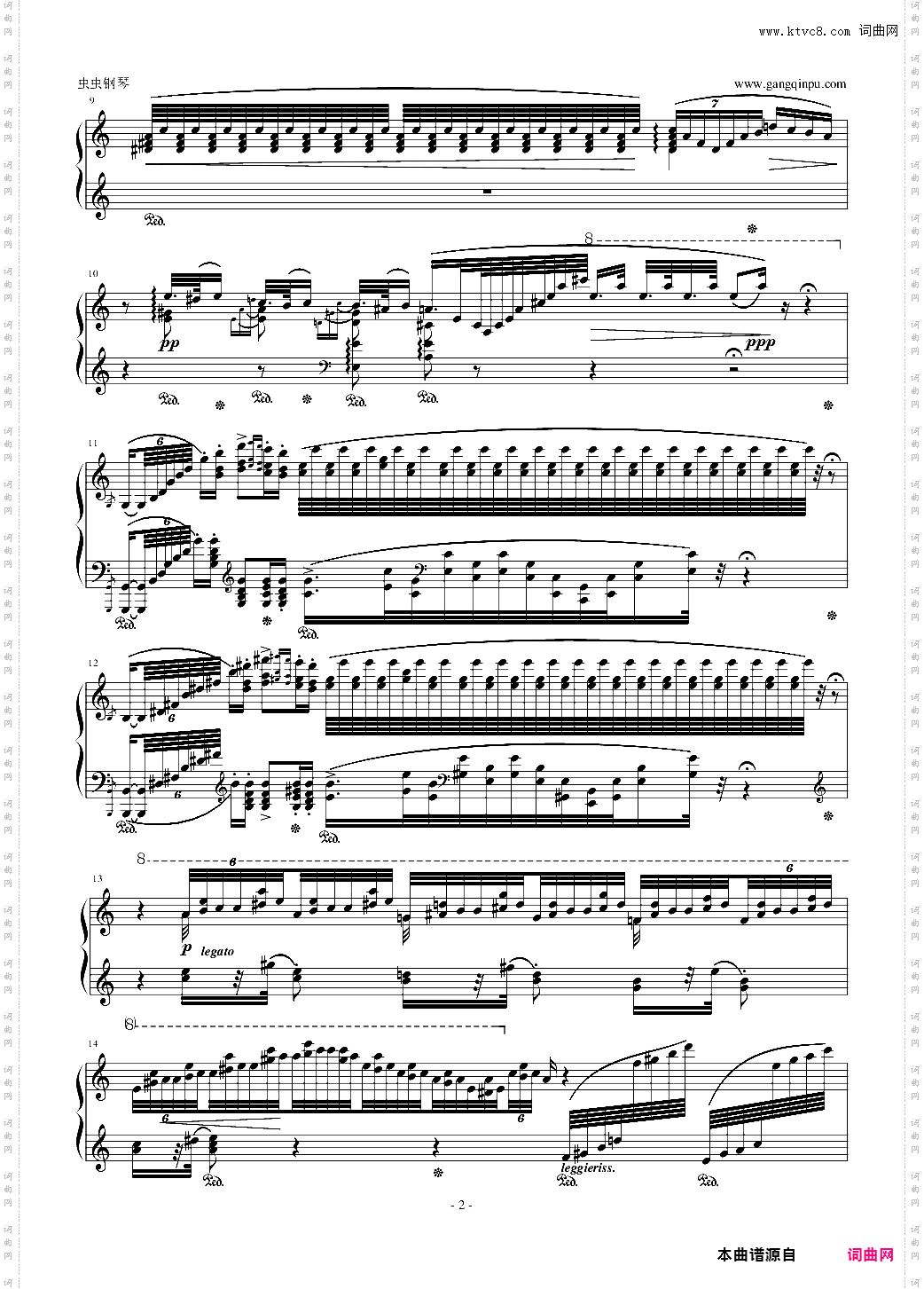 李斯特 《匈牙利狂想曲第11号》