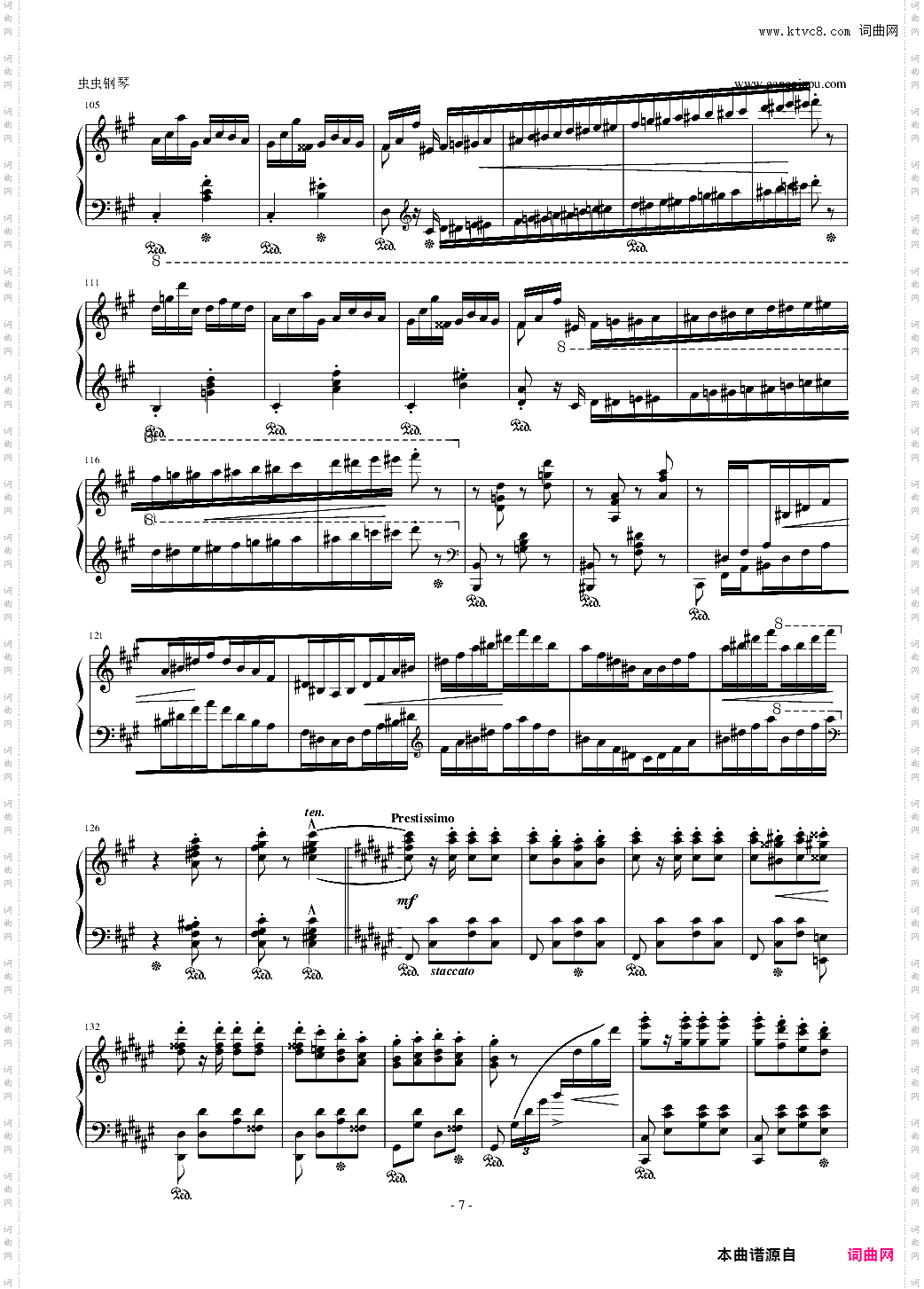 李斯特 《匈牙利狂想曲第11号》