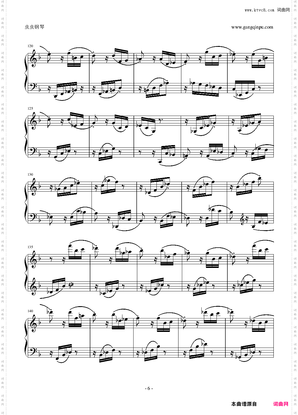 暴风雨奏鸣曲第三乐章