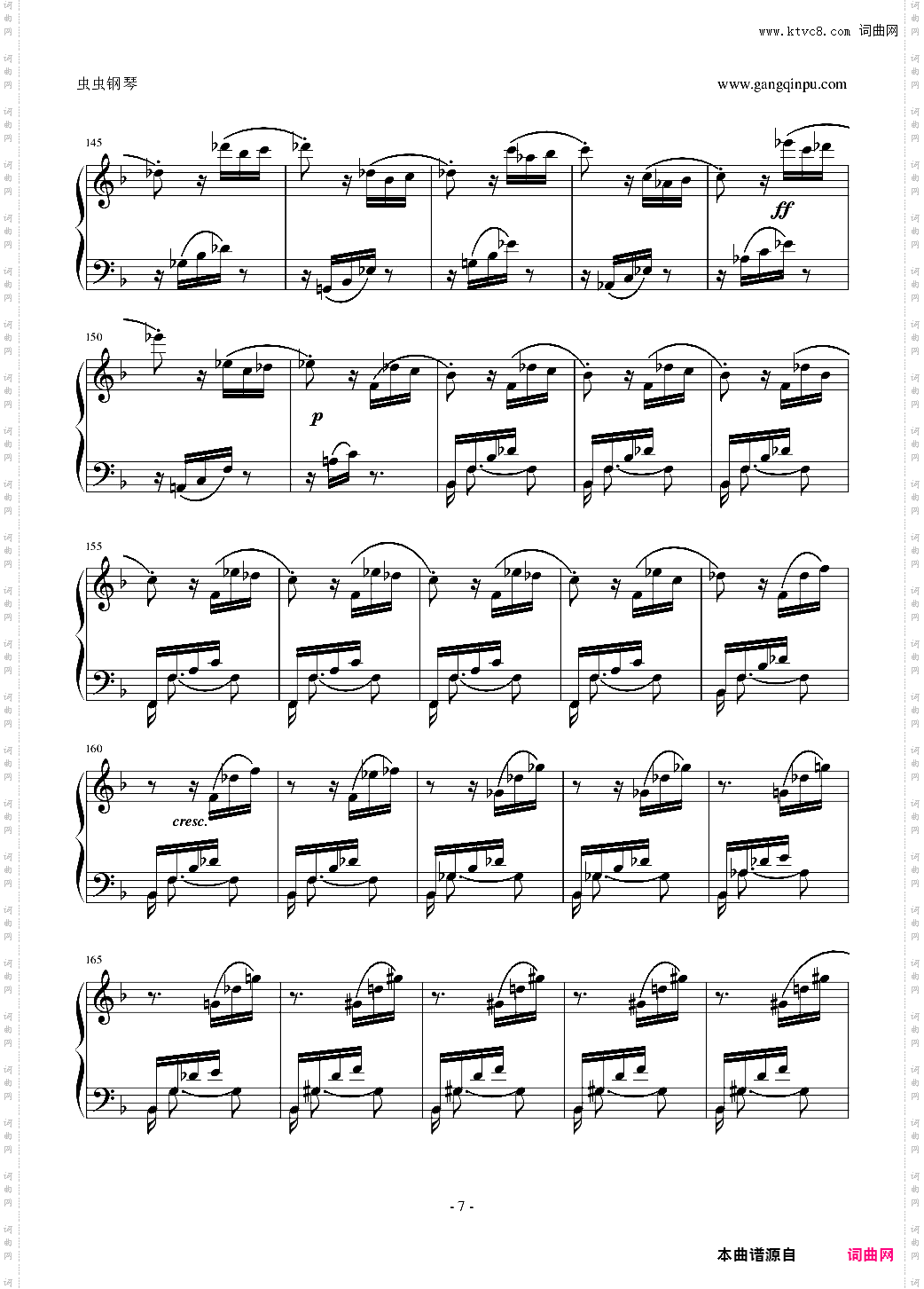 暴风雨奏鸣曲第三乐章