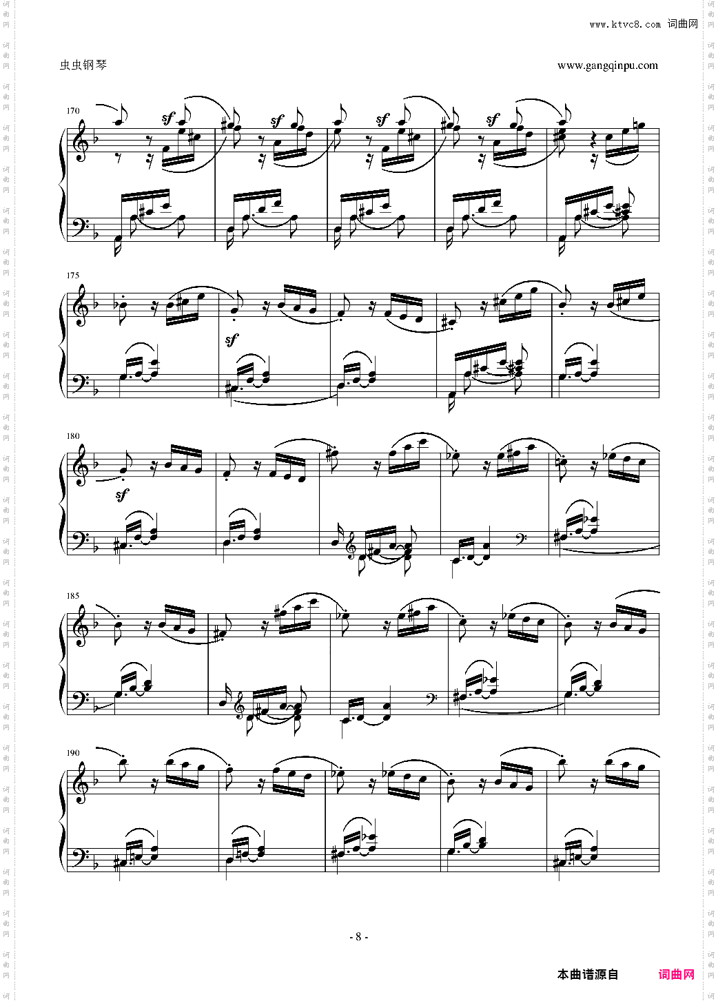 暴风雨奏鸣曲第三乐章