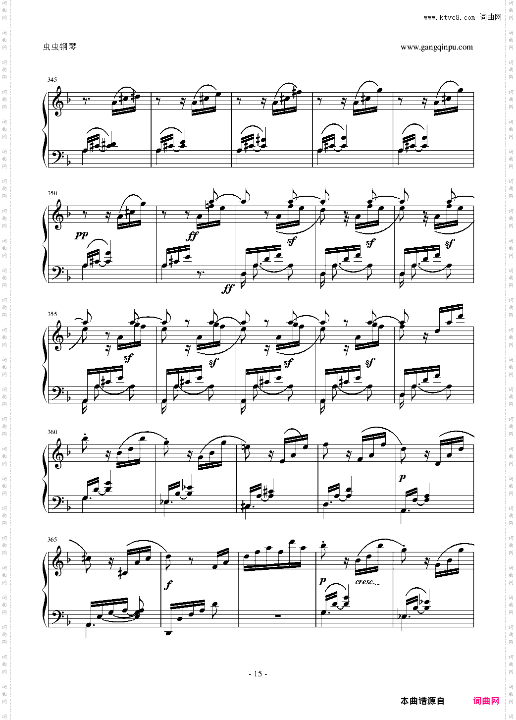 暴风雨奏鸣曲第三乐章