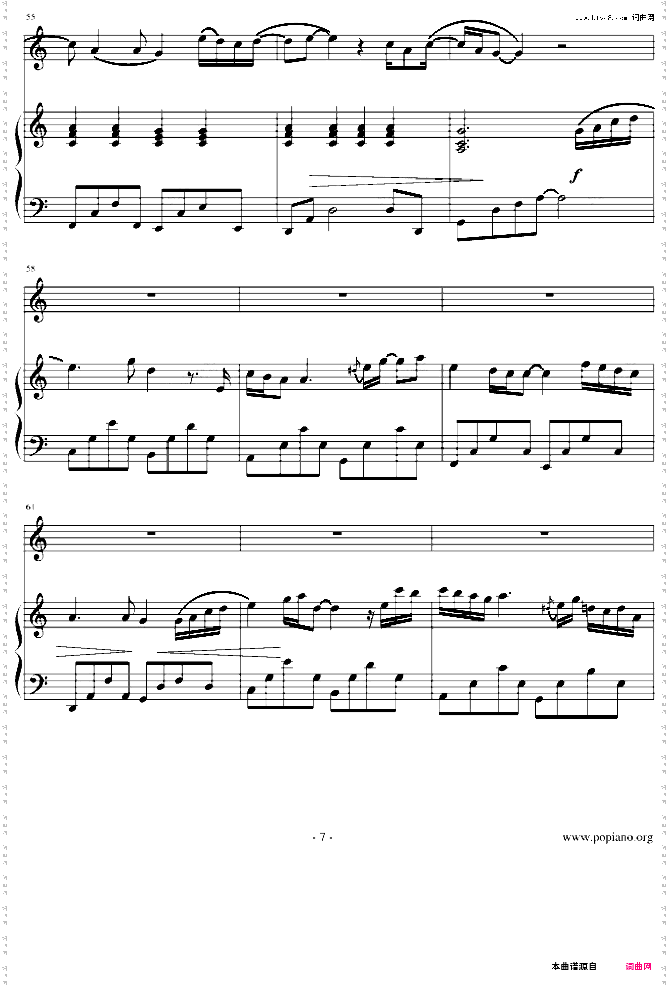 爱很简单- 伴奏