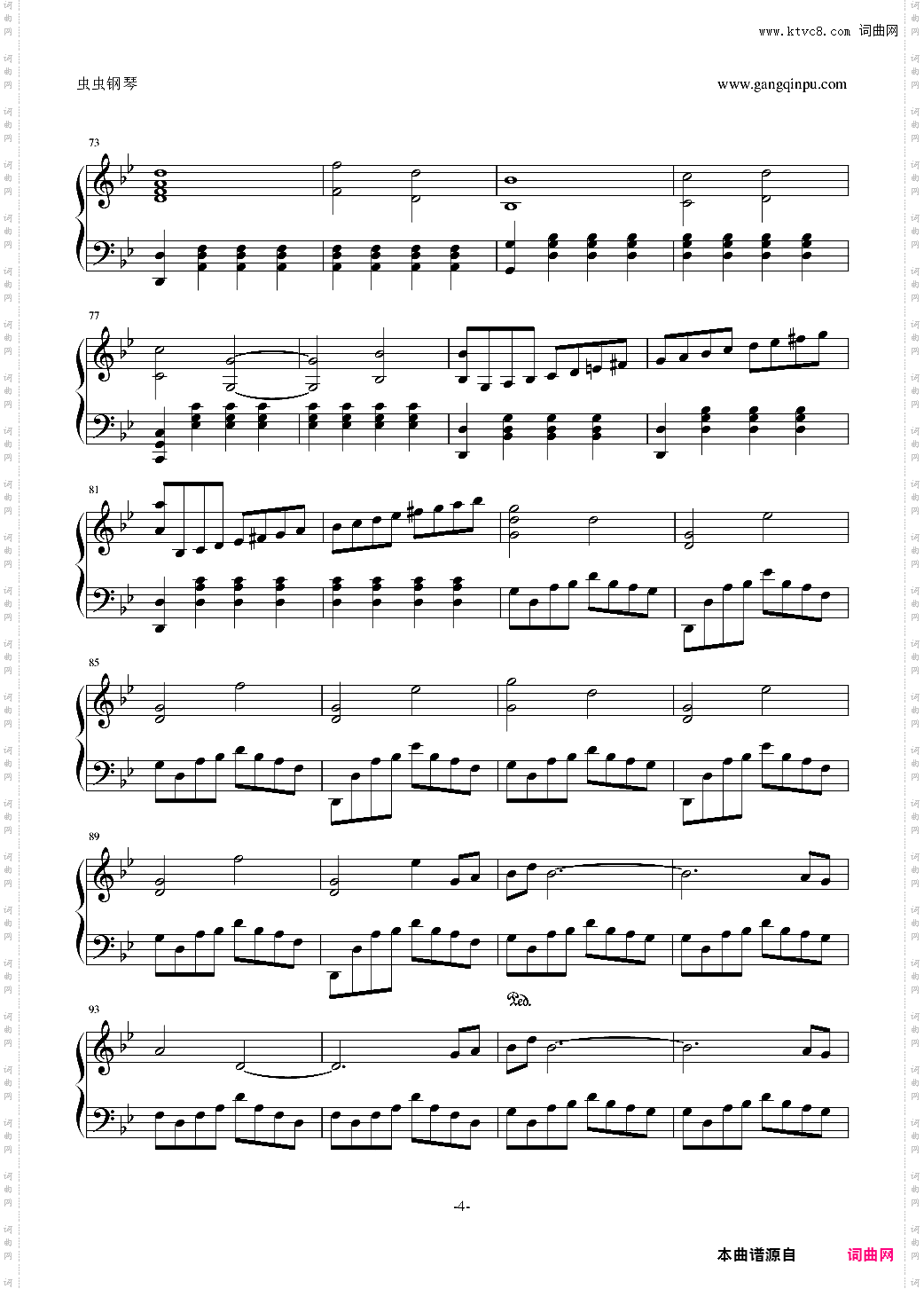 《最终幻想VI》 Tina's theme