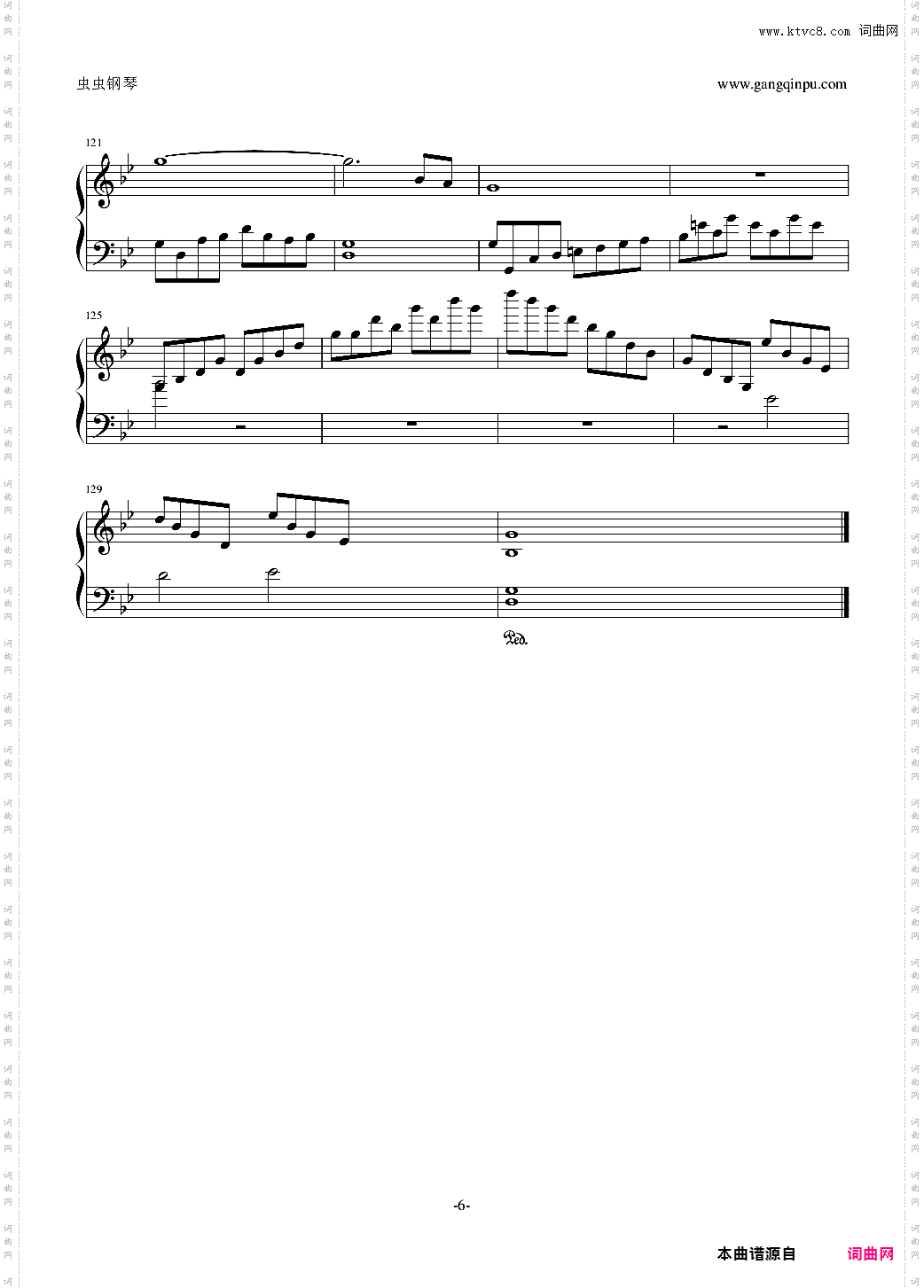 《最终幻想VI》 Tina's theme