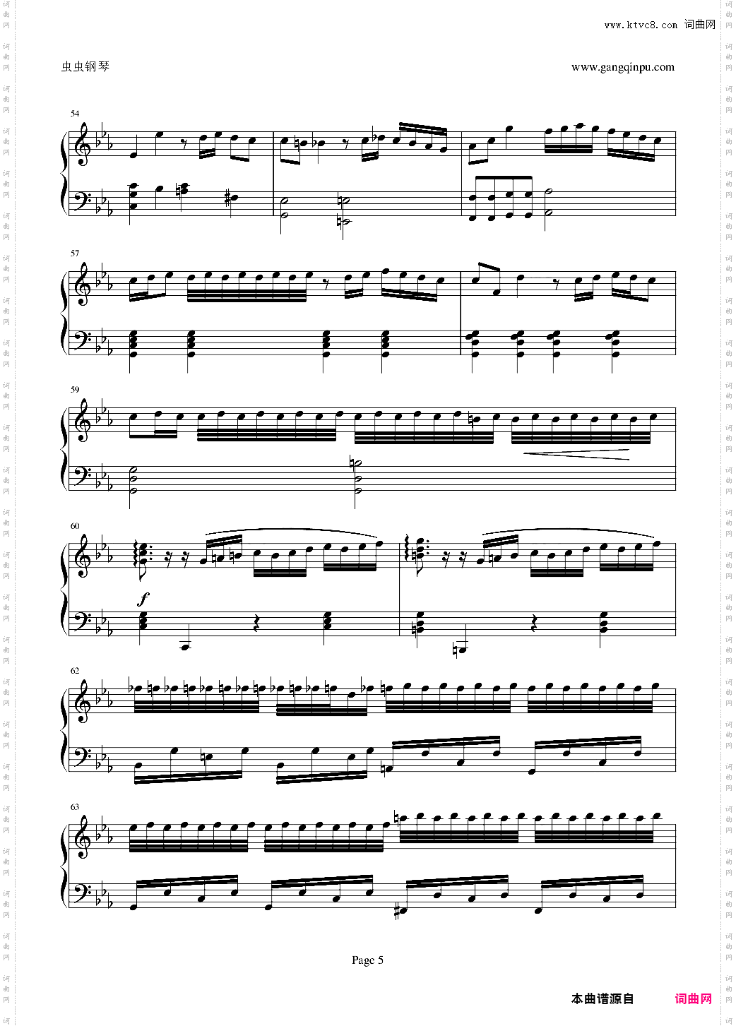 完美修改版恶魔城月下夜想曲藏书库BGM 木雕变奏曲wood carving partita