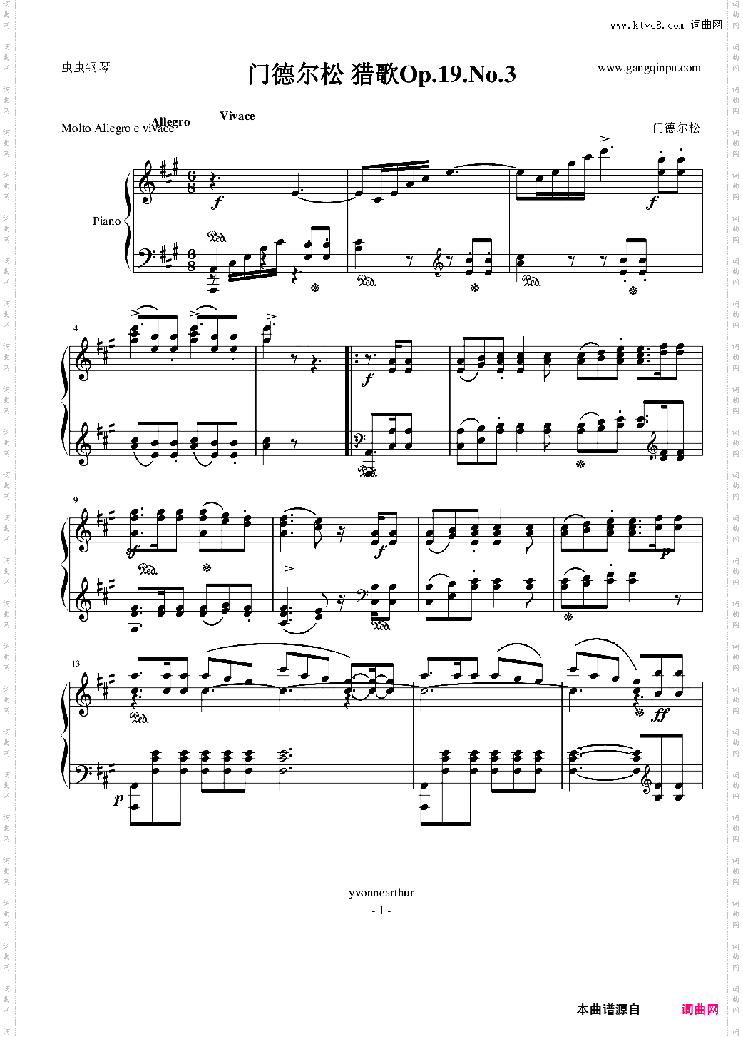 门德尔松 无言歌Op·19No·3