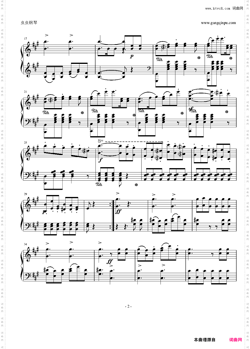 门德尔松 无言歌Op·19No·3