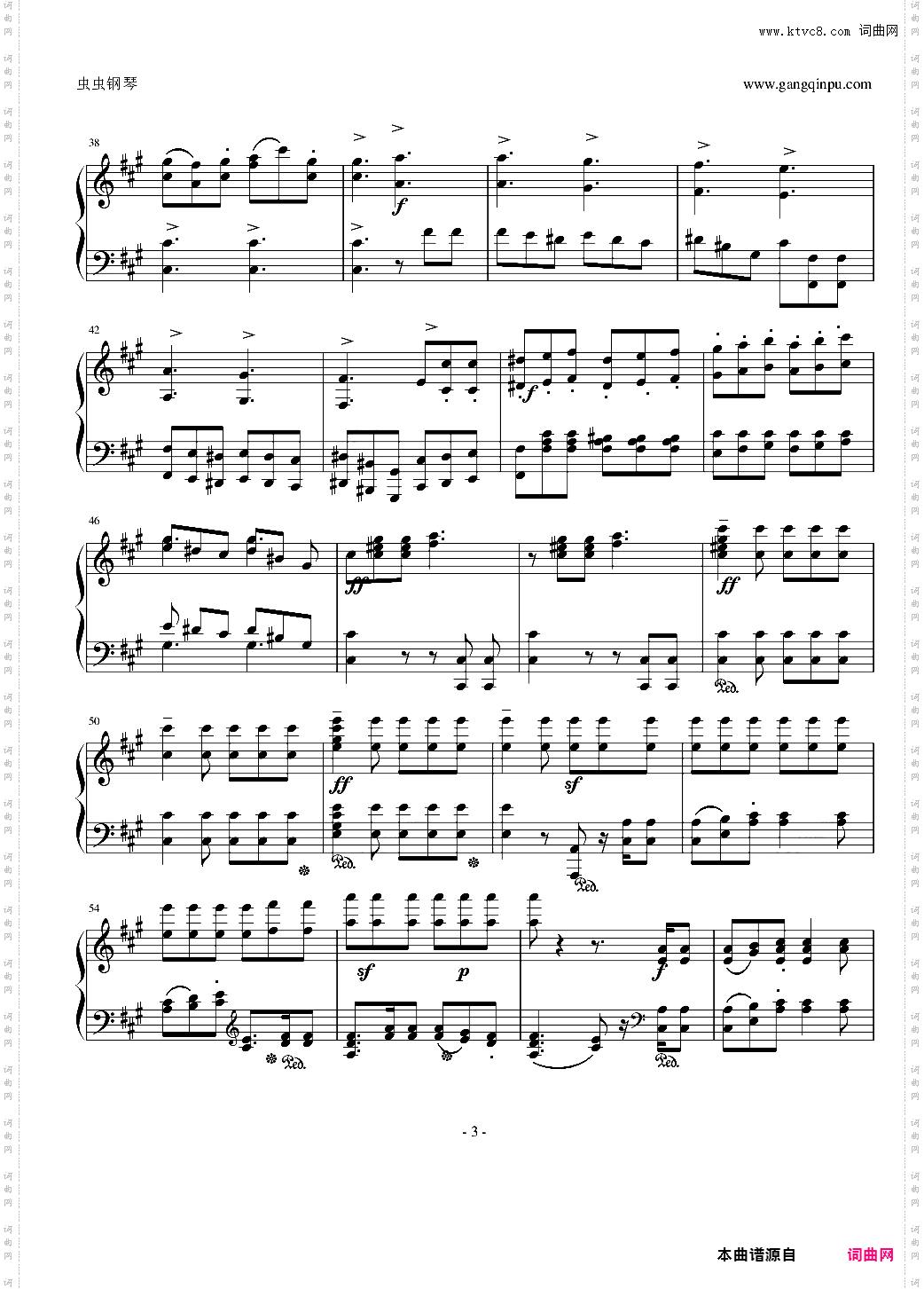 门德尔松 无言歌Op·19No·3