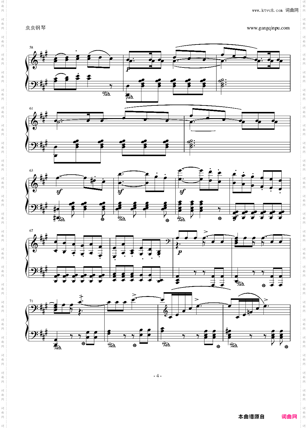 门德尔松 无言歌Op·19No·3