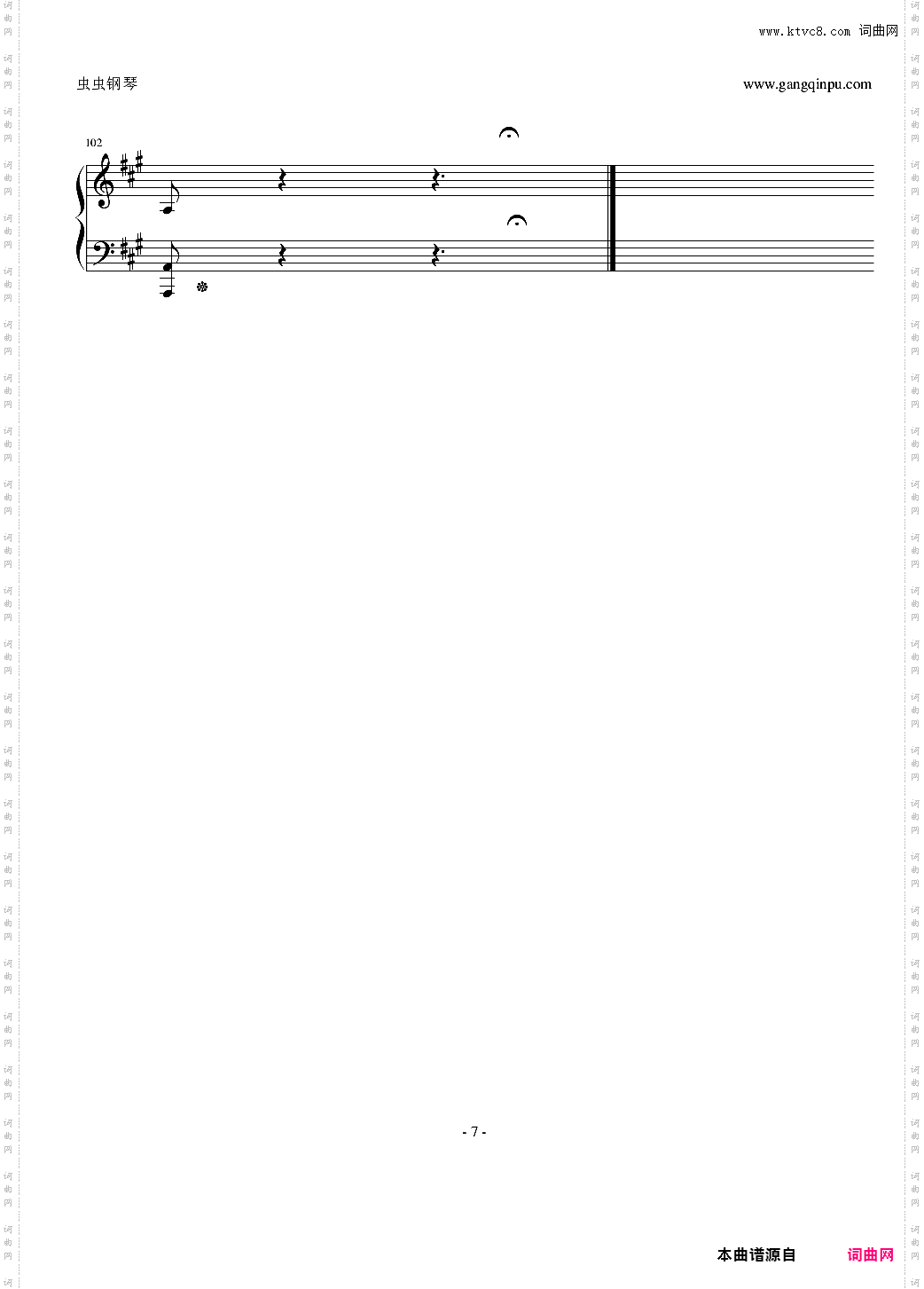 门德尔松 无言歌Op·19No·3