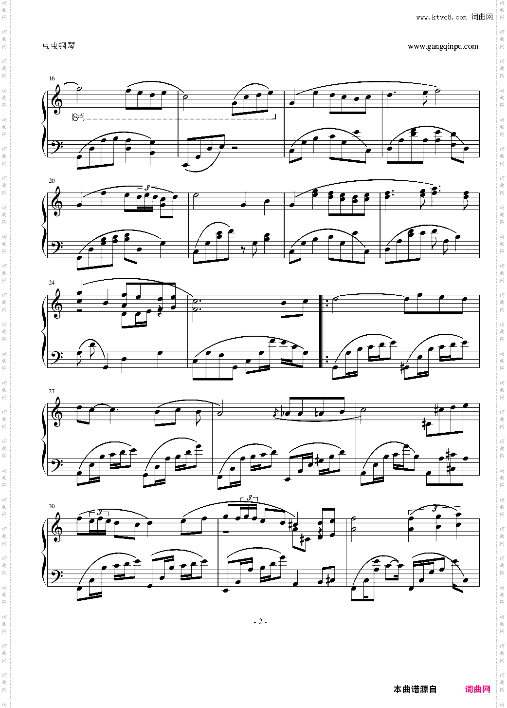 【秋之回忆】MemoriesOff -Piano-