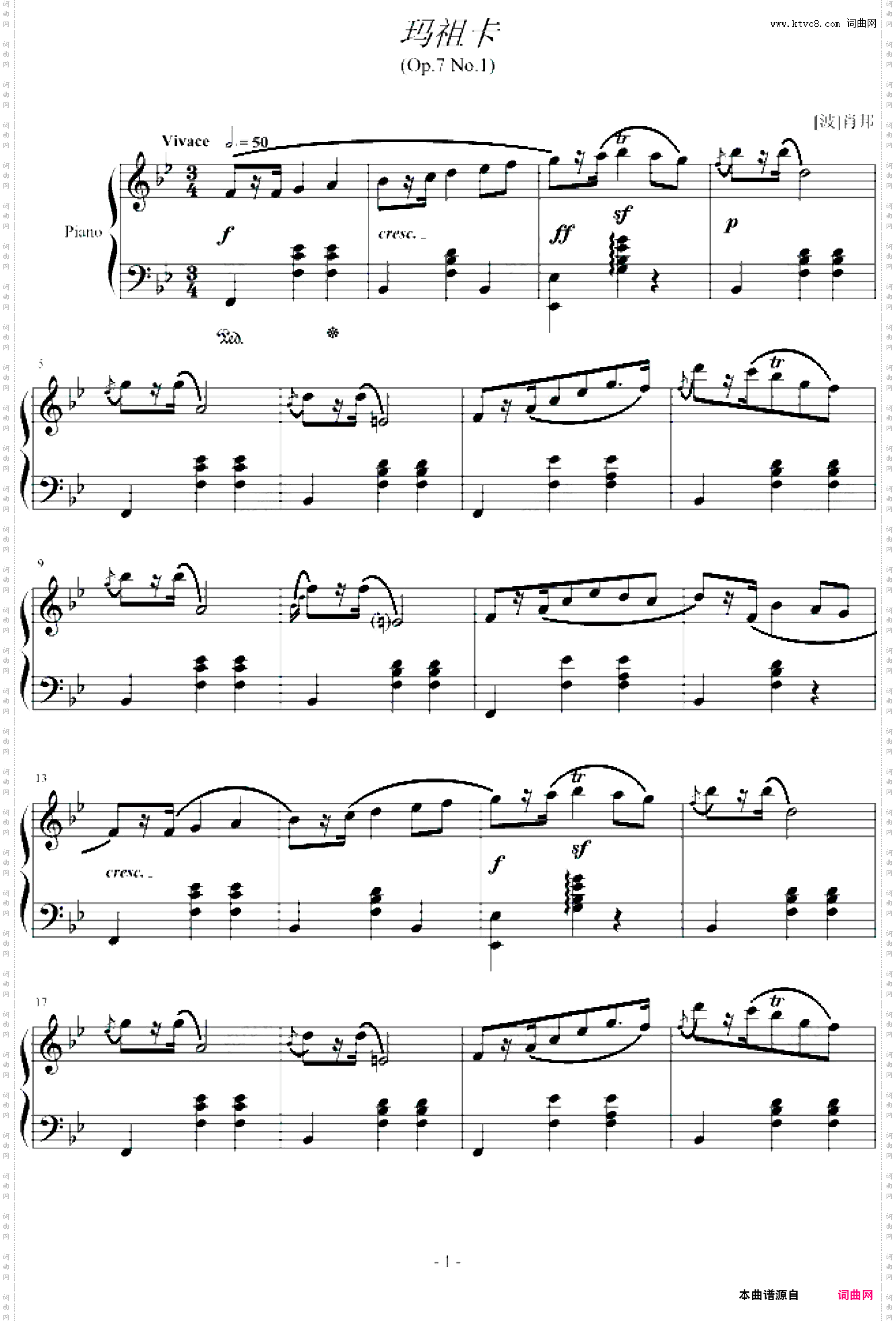 玛祖卡 op·7 no·1