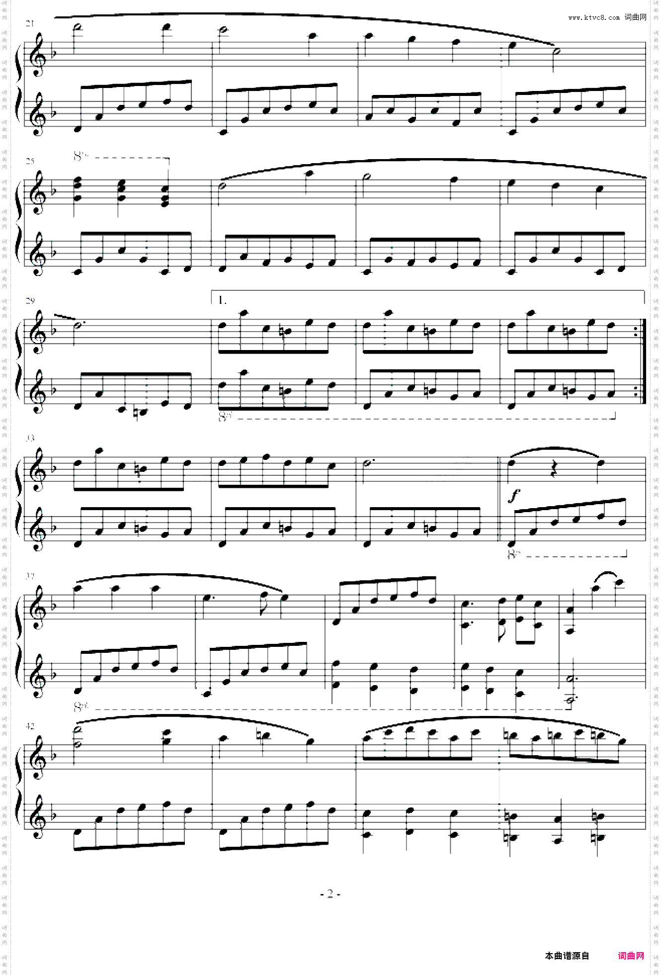 Scarborough Fair斯卡布罗集市