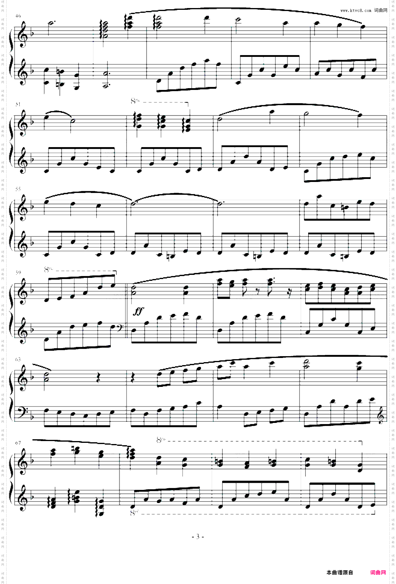 Scarborough Fair斯卡布罗集市