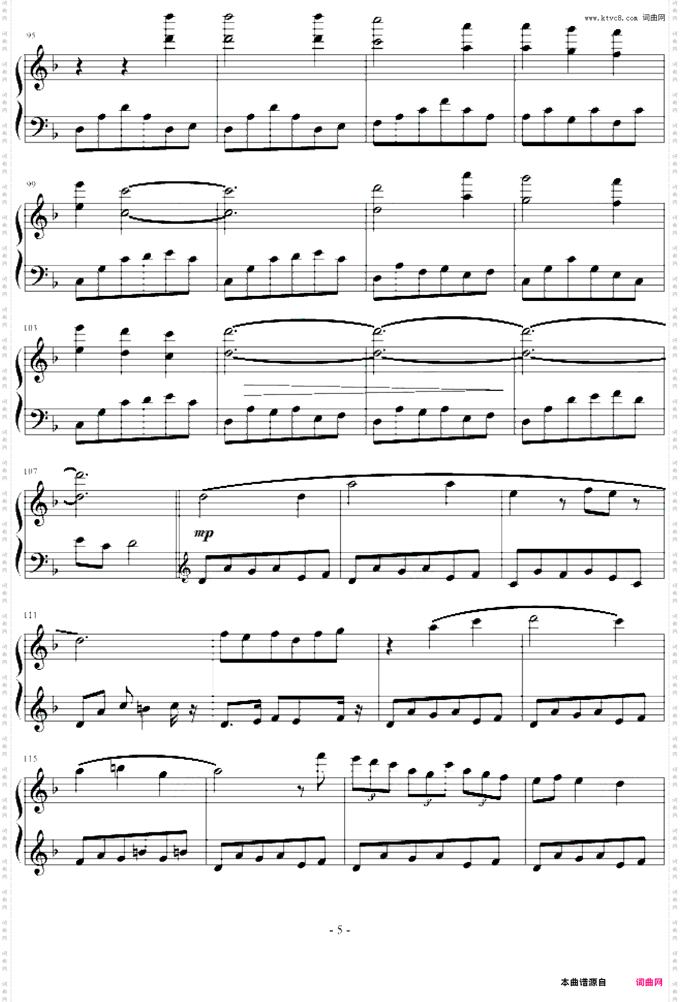 Scarborough Fair斯卡布罗集市