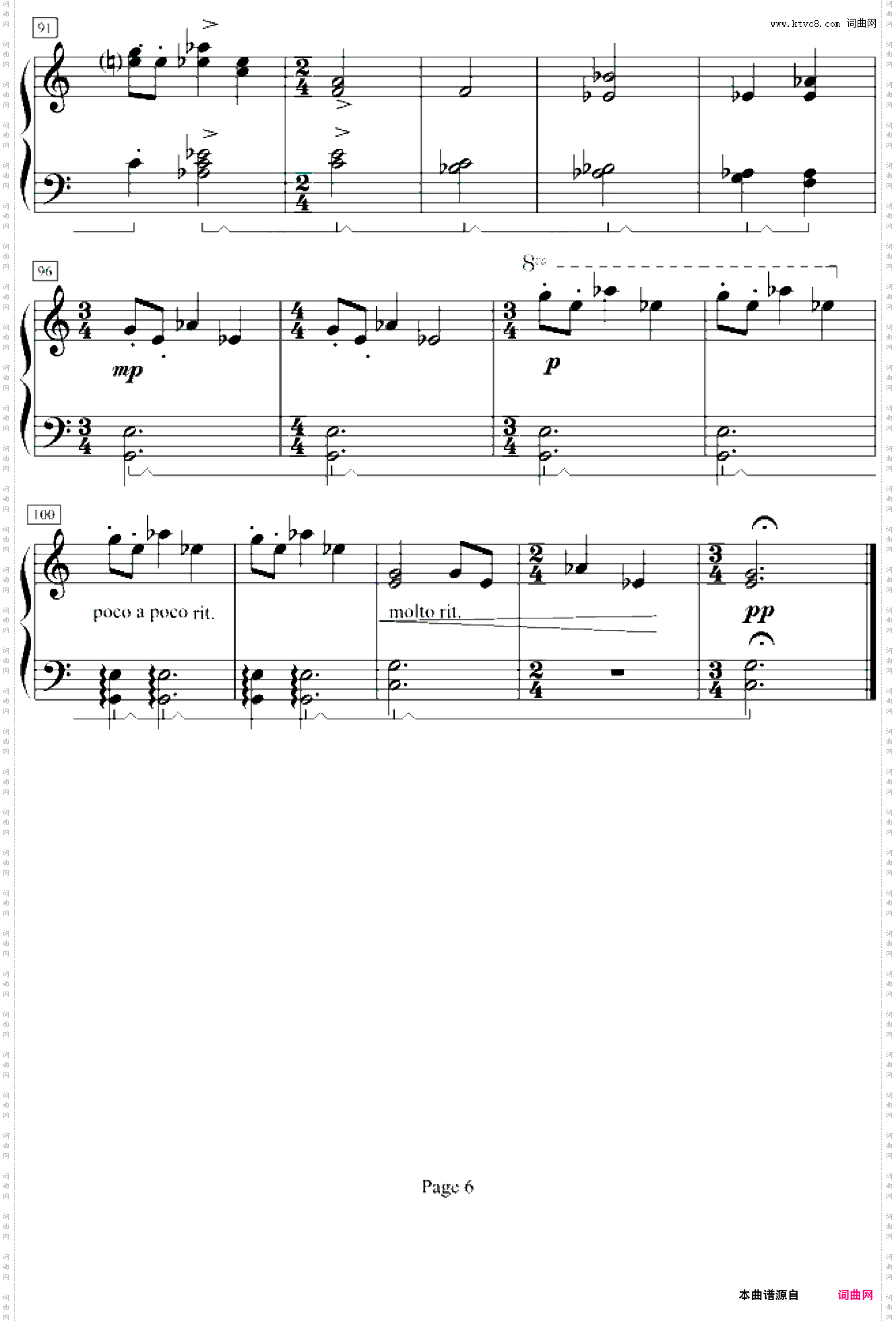 哈利的魔法世界-Harry's Wondrous World